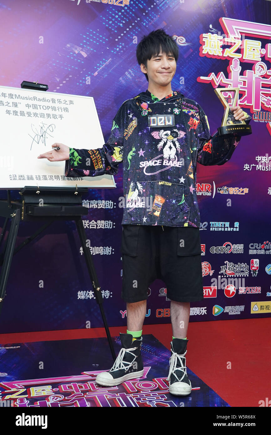 Chinese singer and actor Wowkie Zhang, also known as Da Zhang Wei