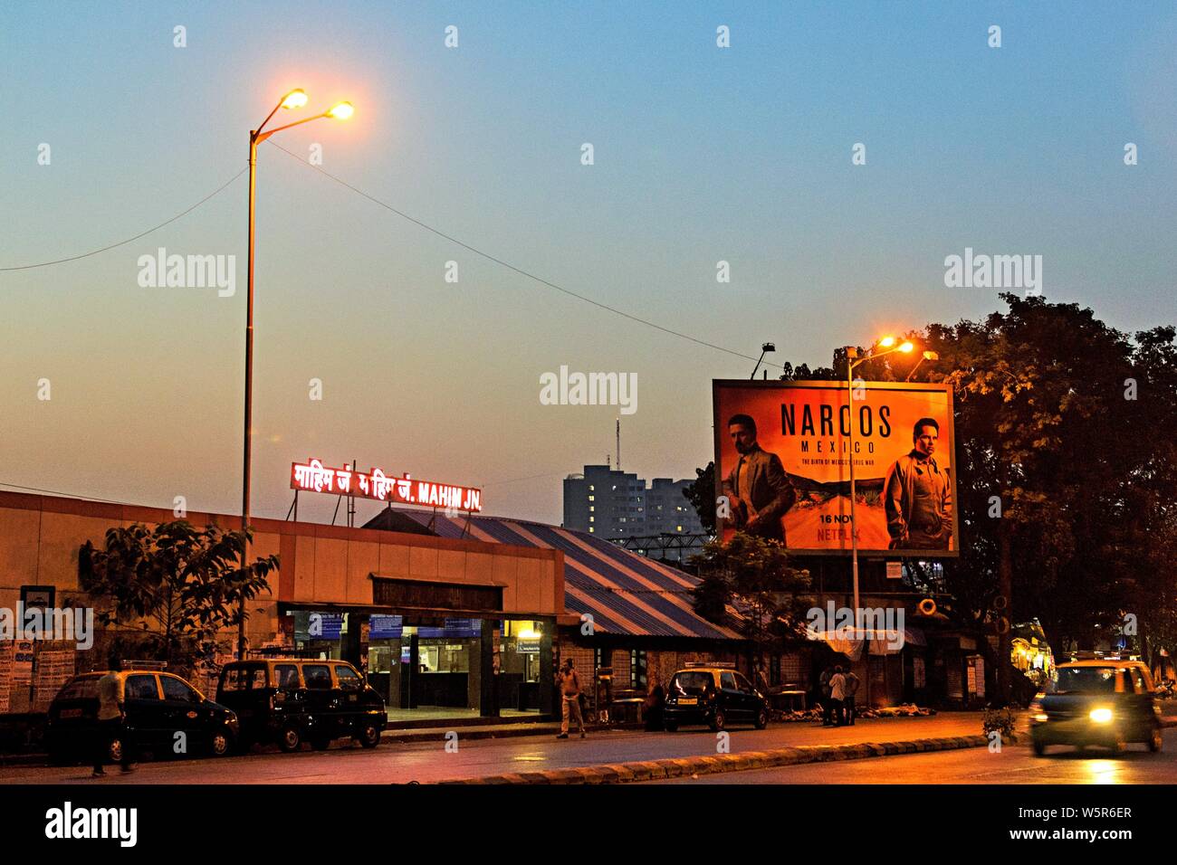 Mahim Junction Railway Station road entrance Mumbai Maharashtra India Asia Stock Photo