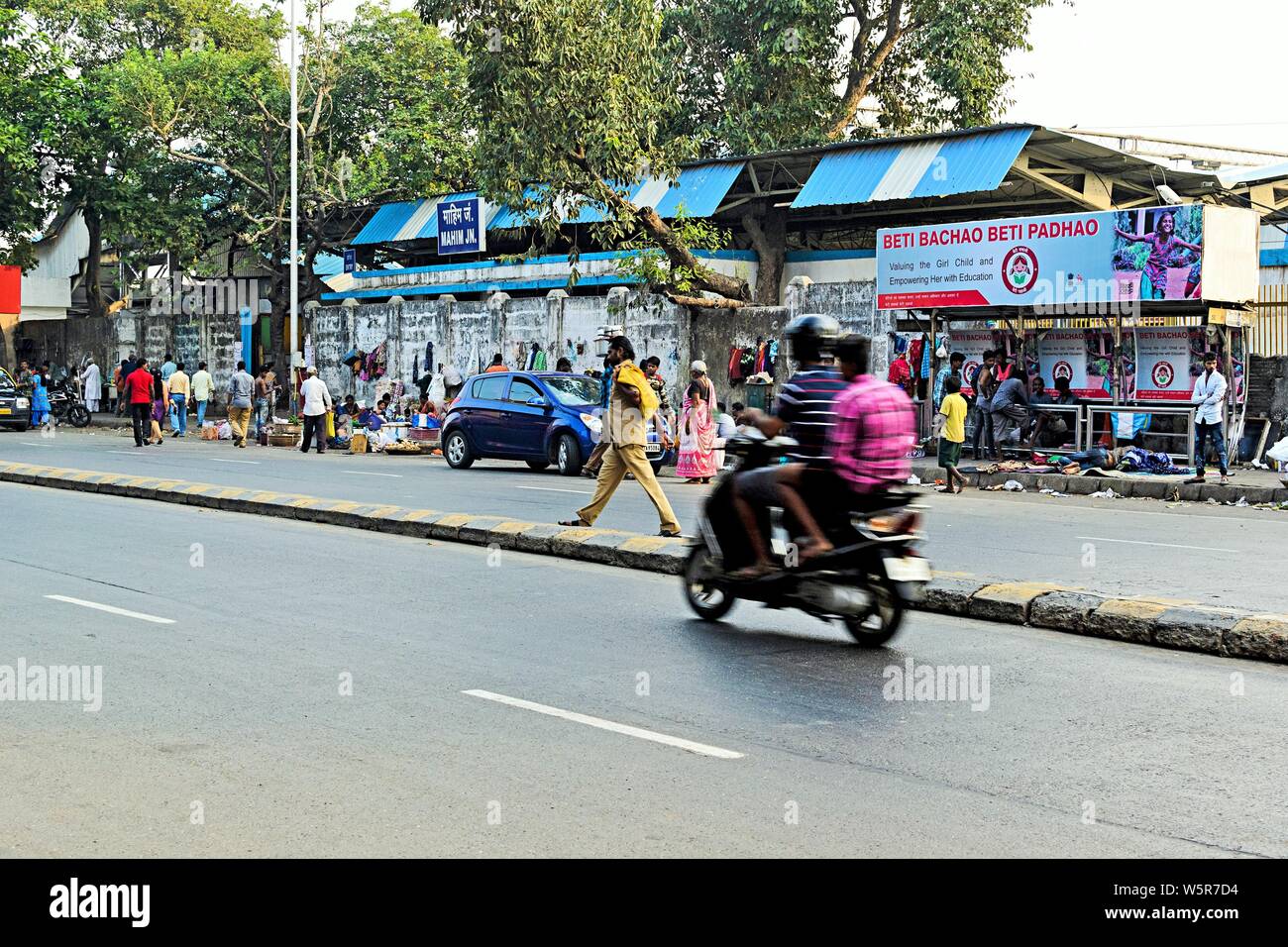 Mahim Junction Railway Station road Mumbai Maharashtra India Asia Stock Photo Alamy