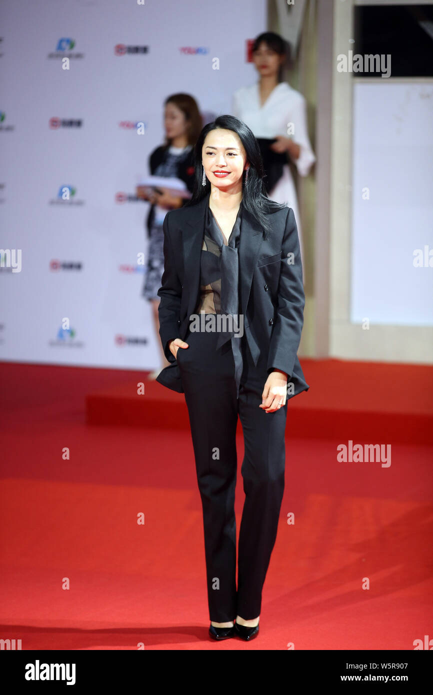 Chinese actress Yao Chen arrives on the red carpet for the Awarding ...