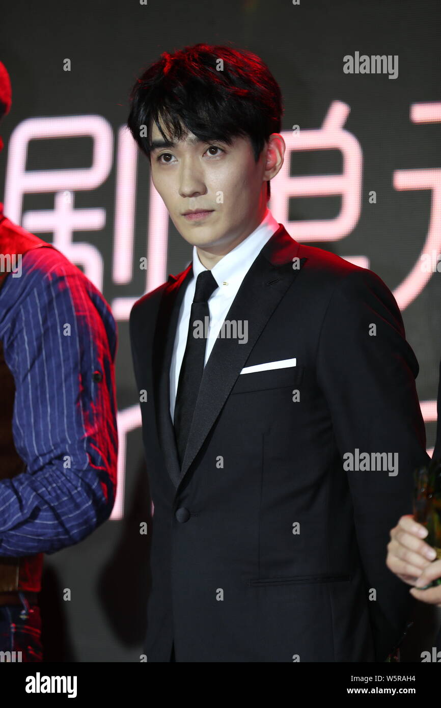 Chinese actor Zhu Yilong attends the Magnolia Gala Night in Shanghai ...