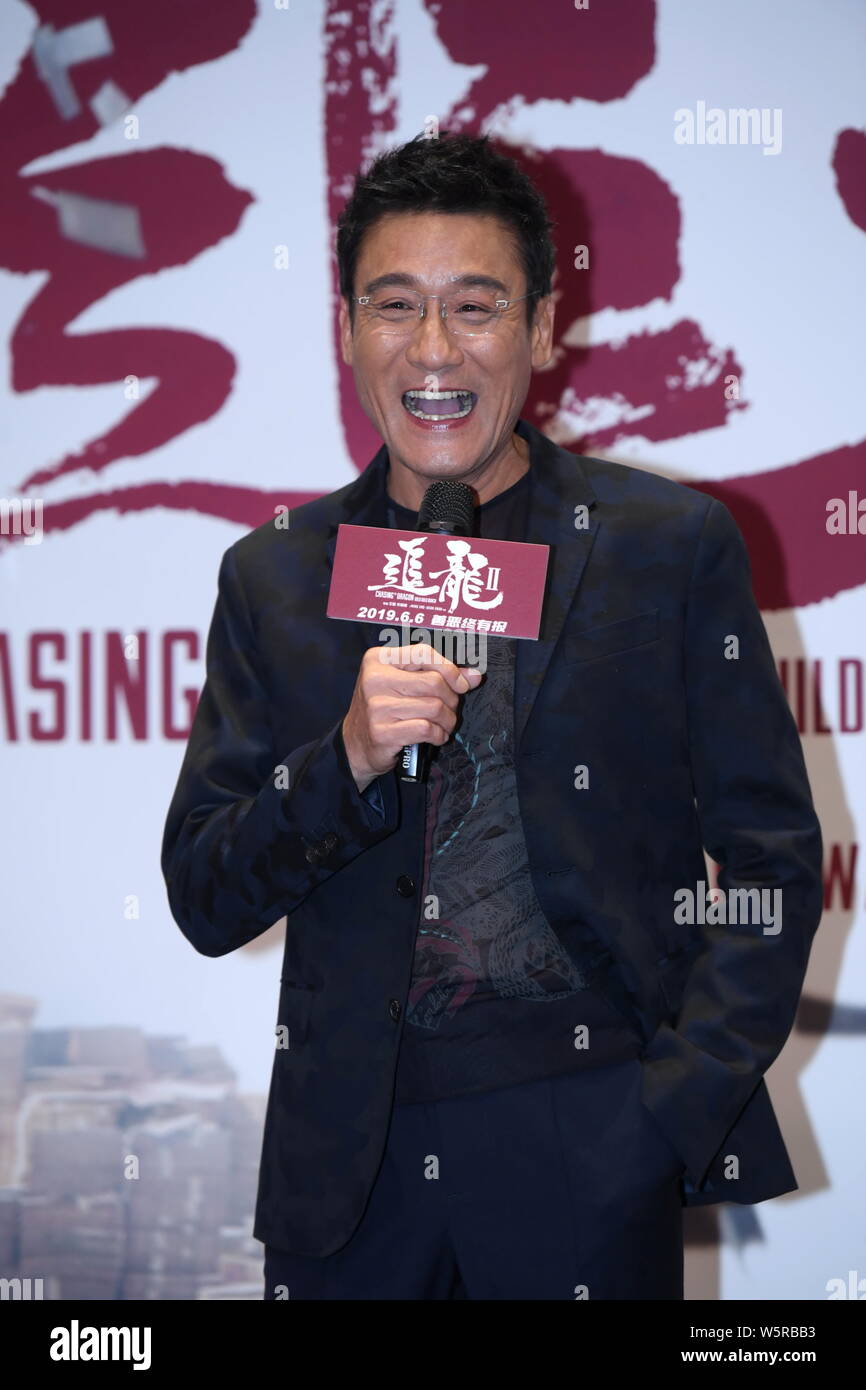 Tony leung ka fai hi-res stock photography and images - Alamy