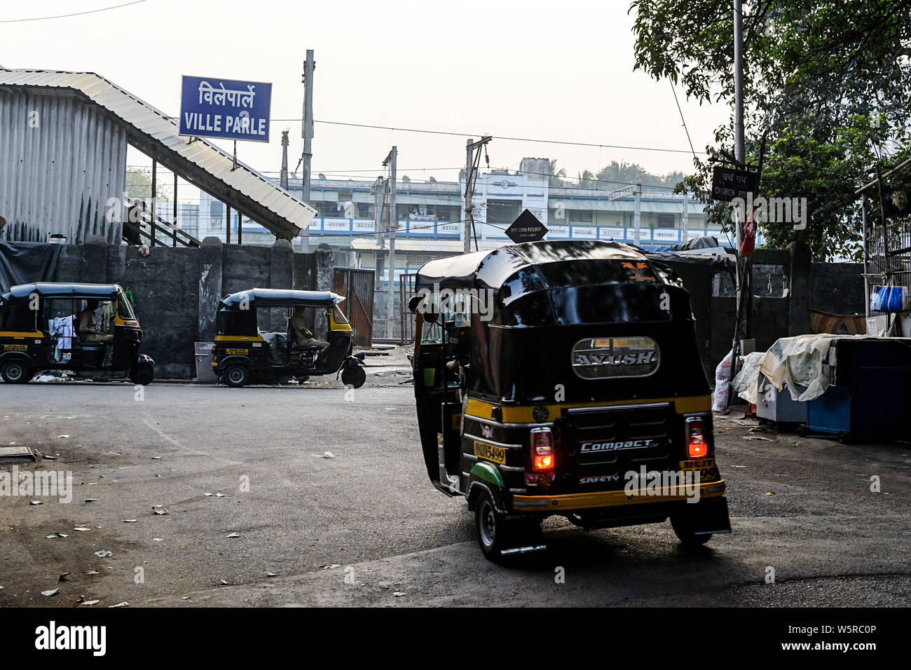 Vile Parle Railway Station Mumbai Maharashtra India Asia Stock Photo