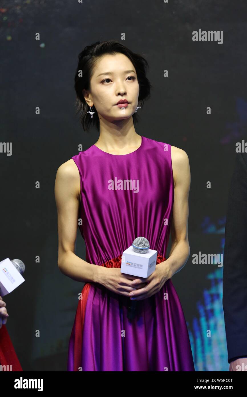 Chinese actress Du Juan attends a press conference for new movie ...