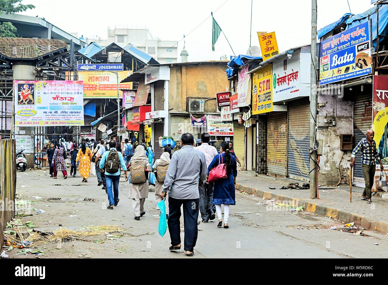 Bata store jogeshwari west