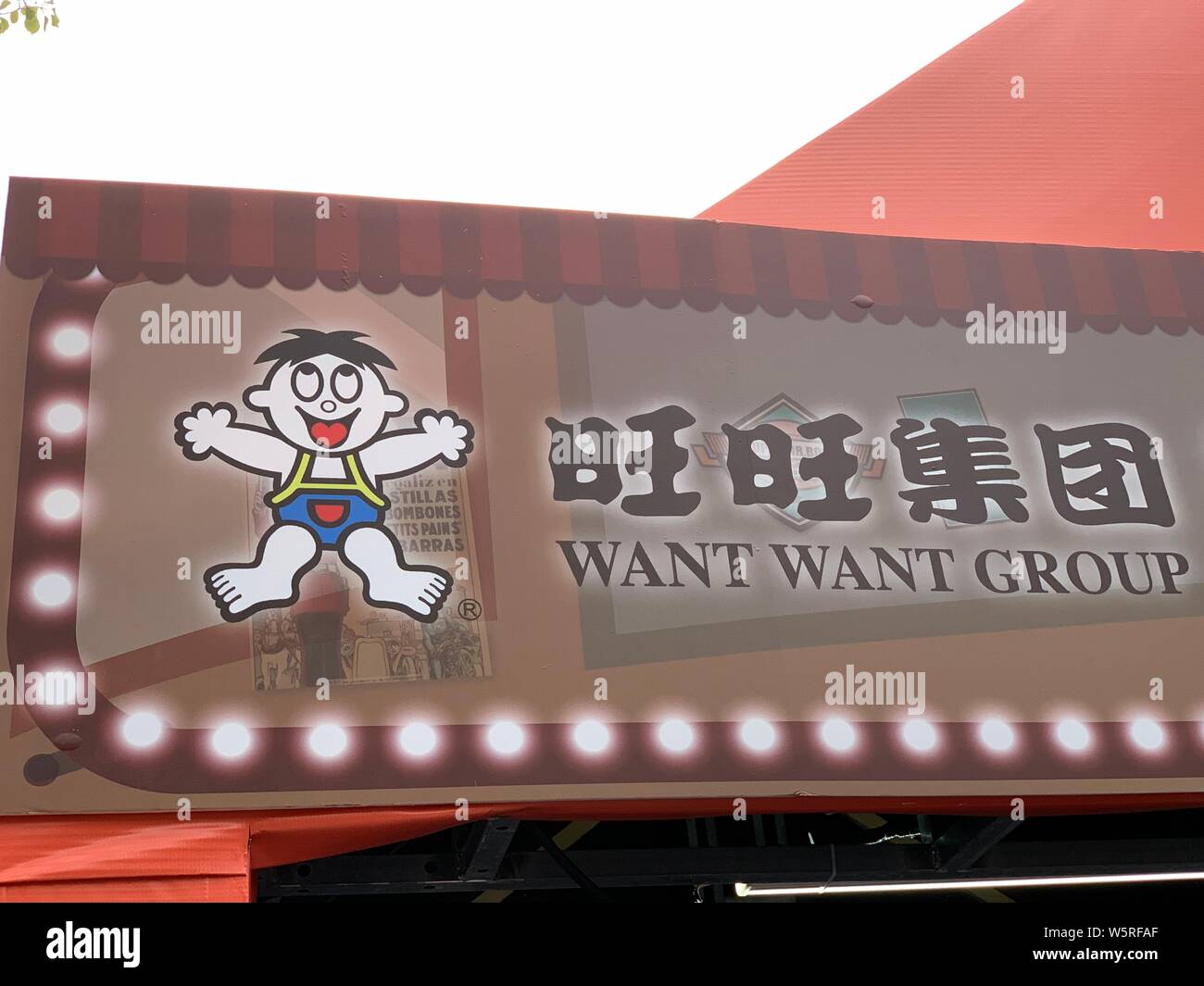 View of a signboard of Want Want China Holdings in Shanghai, China, 16 June 2019.   Want Want China Holdings, a Taiwanese food & beverages company hea Stock Photo