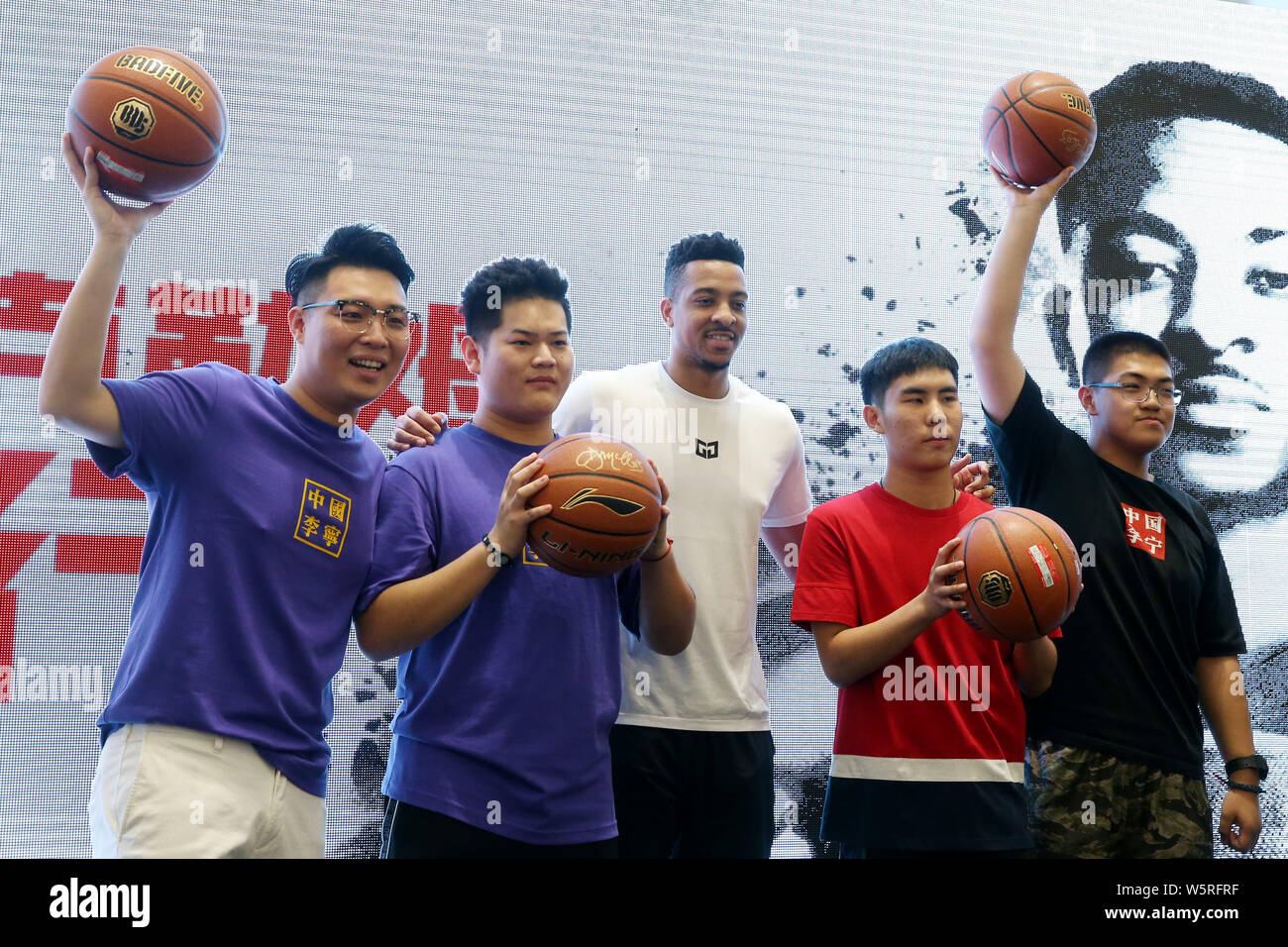 NBA star CJ McCollum of Portland Trail Blazers interacts with fans during his China Tour in Shijiazhuang city, north China's Hebei province, 14 June 2 Stock Photo