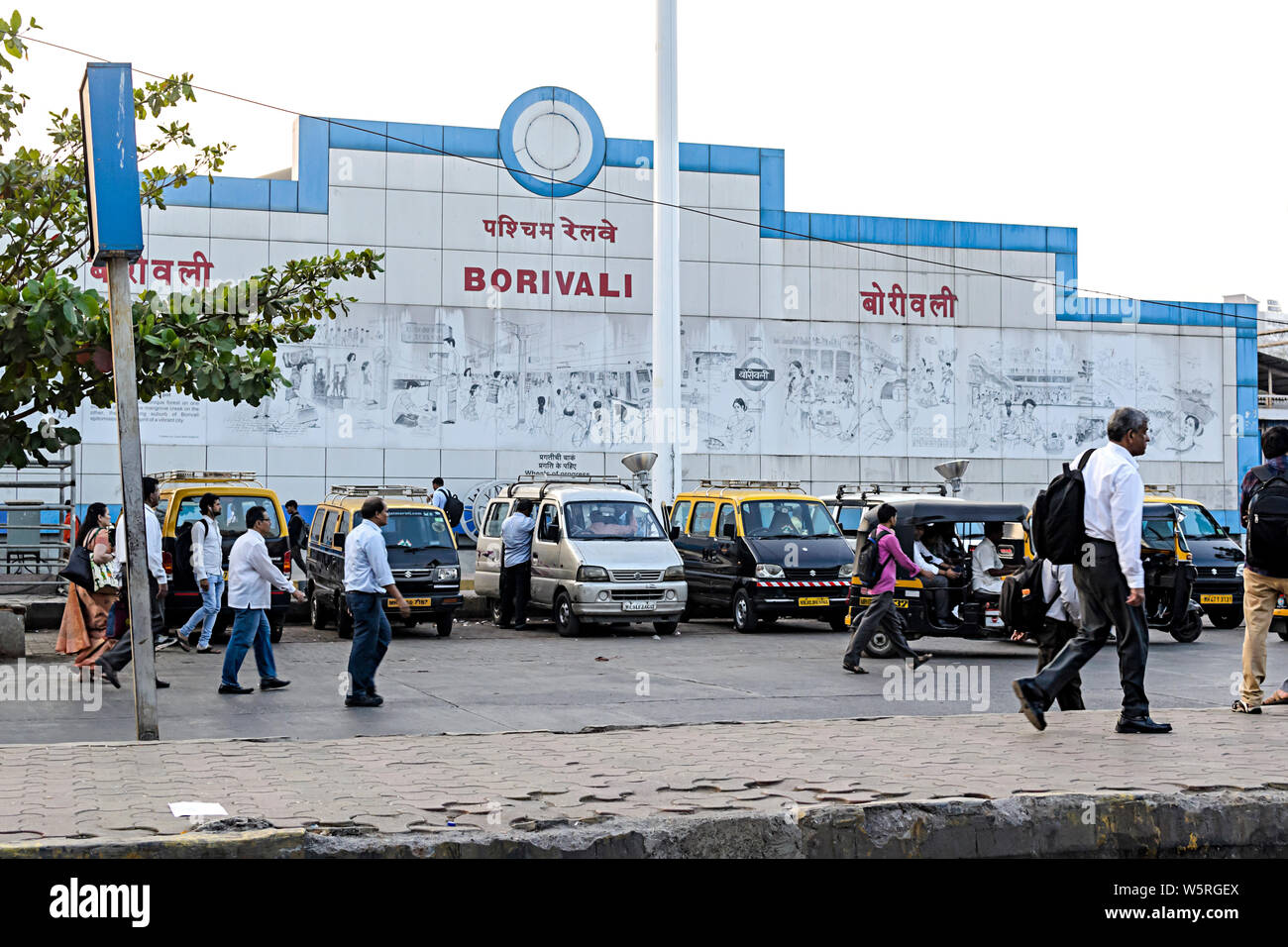 Borivali Railway Station Mumbai Maharashtra India Asia Stock Photo - Alamy