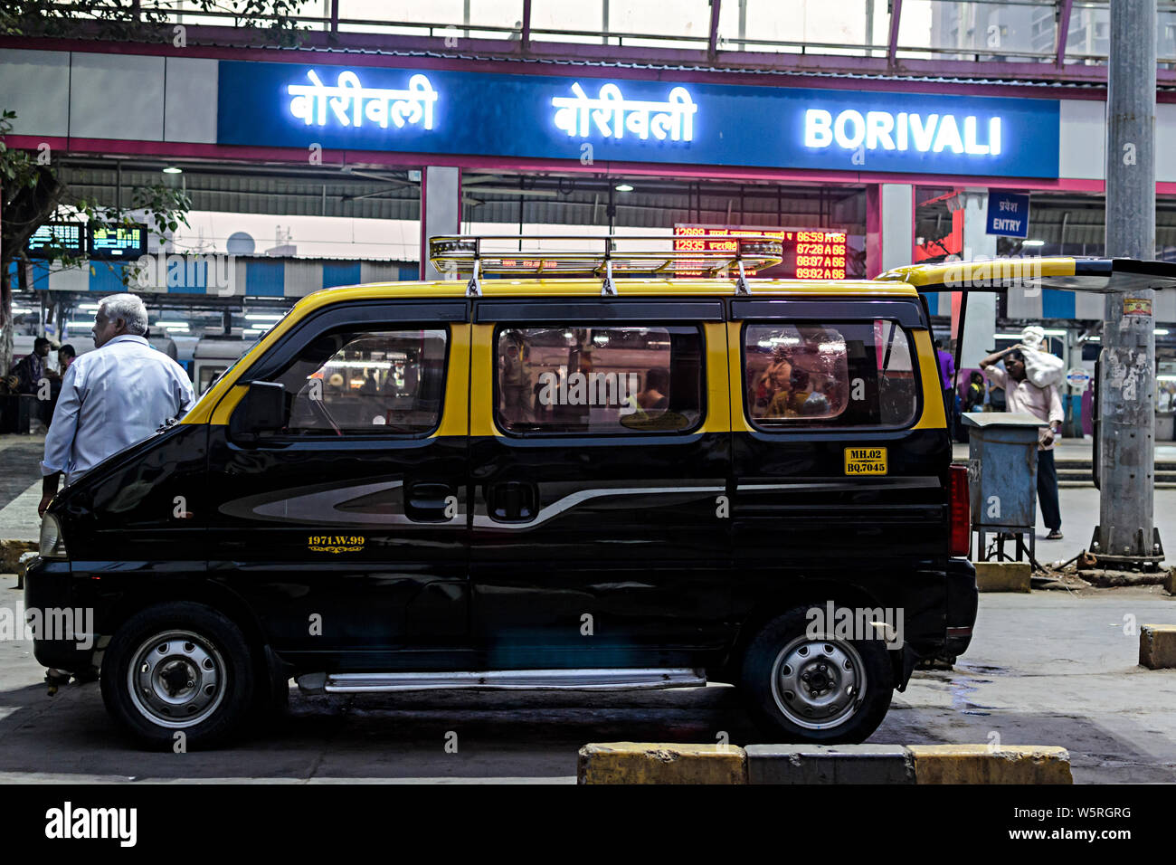 Borivali Railway Station Mumbai Maharashtra India Asia Stock Photo