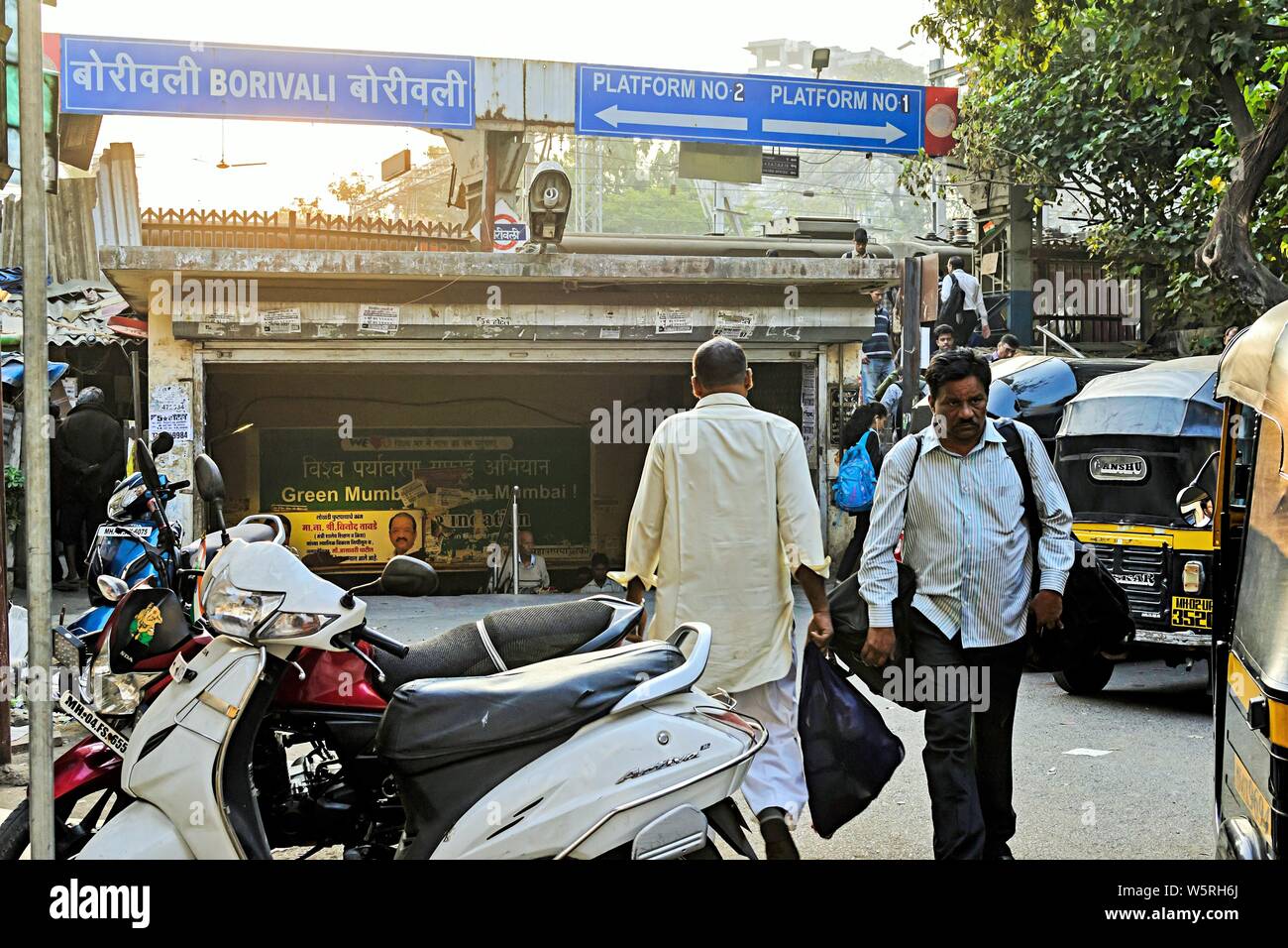 Borivali Railway Station Mumbai Maharashtra India Asia Stock Photo