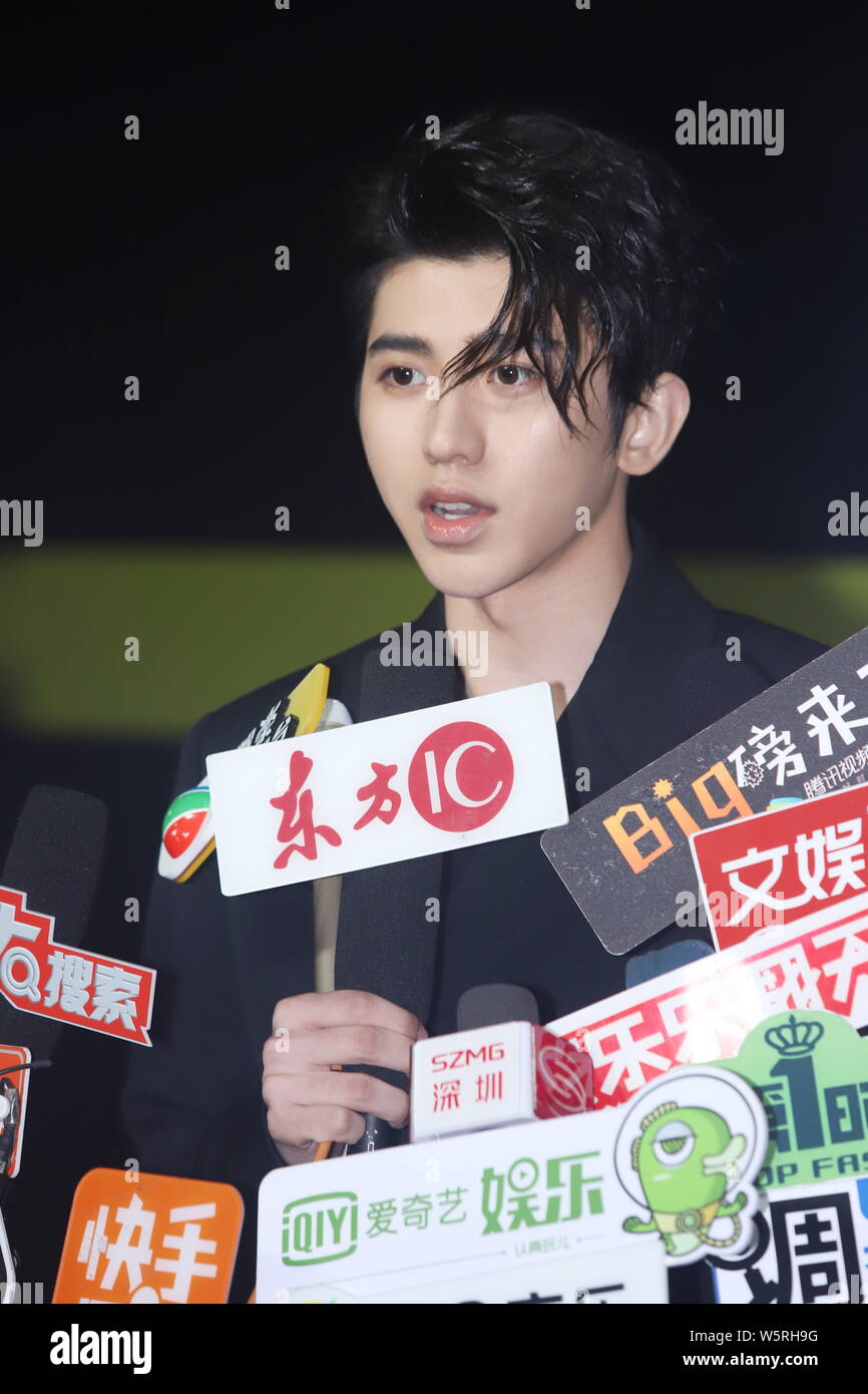 Singer and rapper Cai Xukun of Chinese boy group Nine Percent arrives ...
