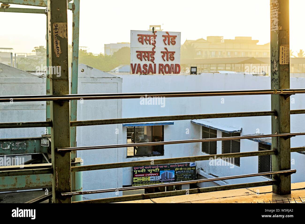 Vasai Road Railway Station Mumbai Maharashtra India Asia Stock Photo