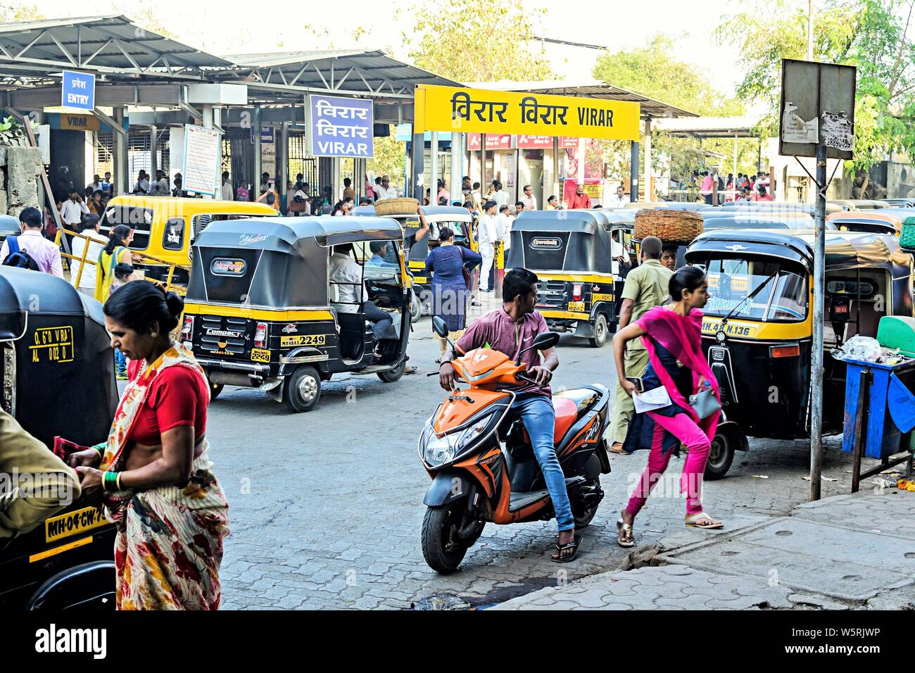 Virar Railway Station road entrance Mumbai Maharashtra India Asia Stock  Photo - Alamy