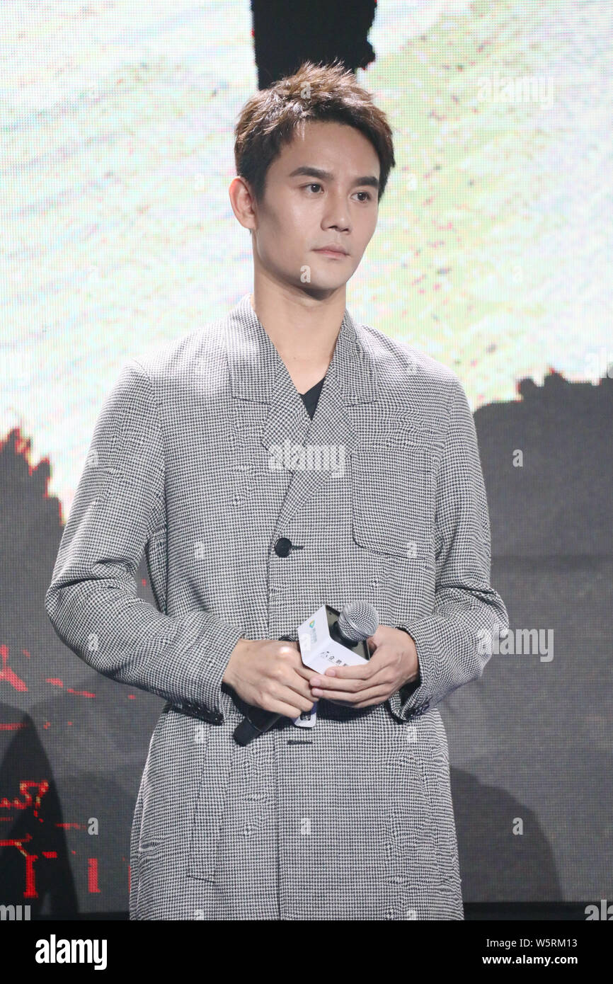 Chinese actor Wang Kai attends a press conference for new TV series ...