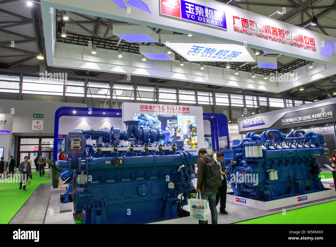 File People Visit The Stand Of Guangxi Yuchai Machinery Company Limited Yc Diesel During An Expo In Shanghai China 22 April 2019 Rolls Royce Stock Photo Alamy
