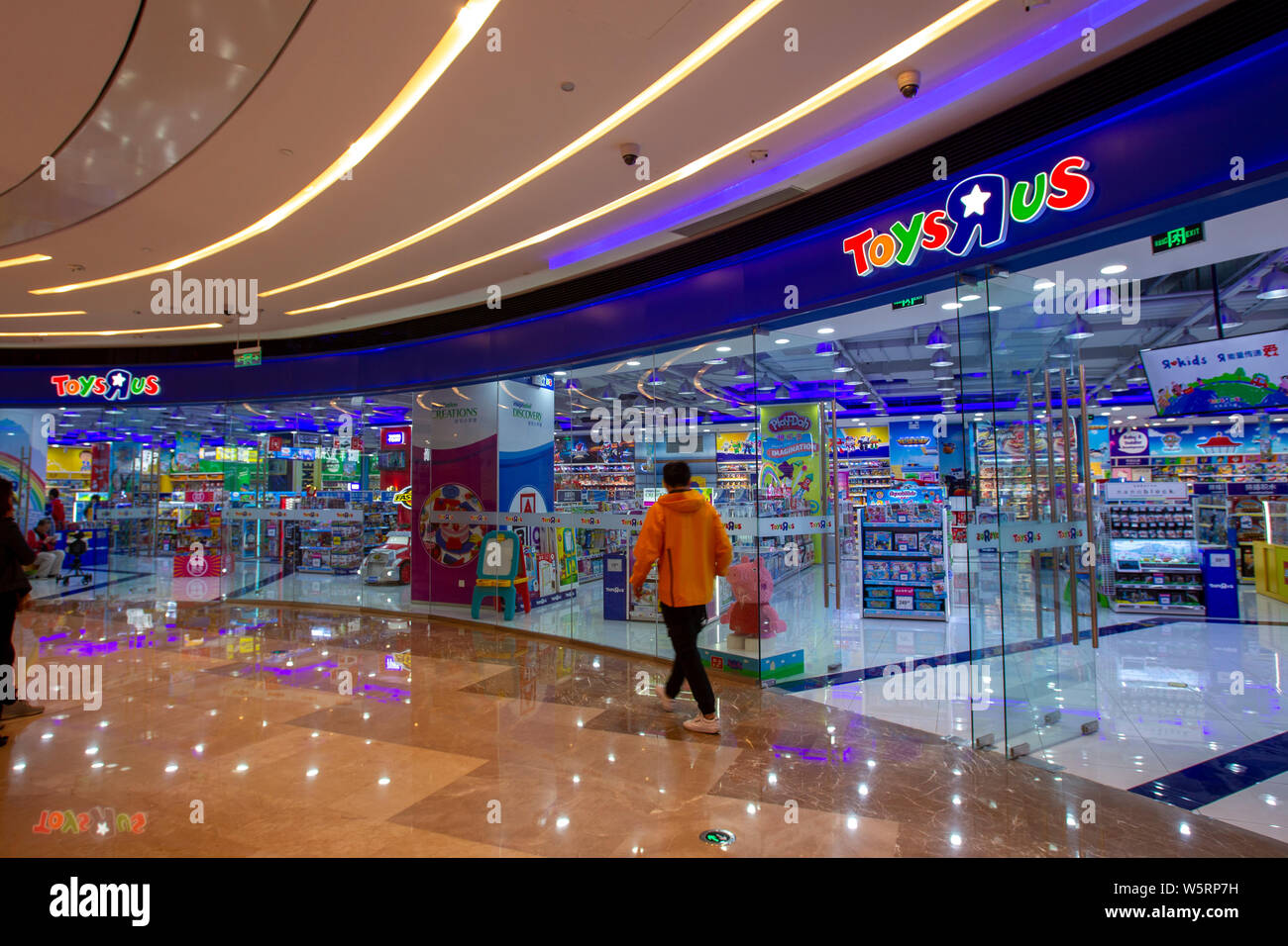 international toy store