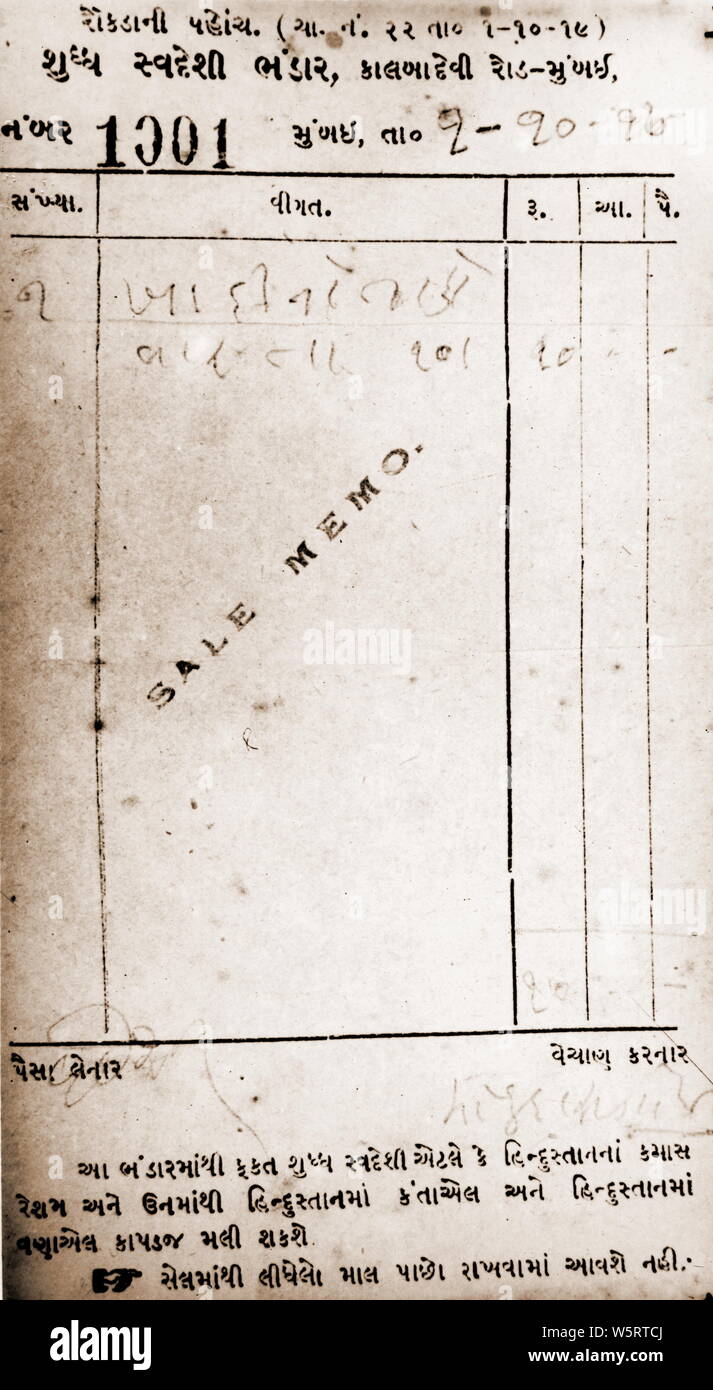 Sale Memo prepared by Mahatma Gandhi Mumbai Maharashtra India Asia October 1 1919 Stock Photo