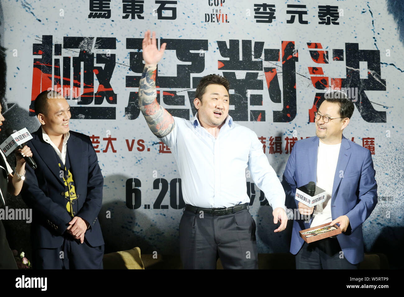 Taiwan Out Korean American Actor Ma Dong Seok Also Known As Don Lee Attends A Press