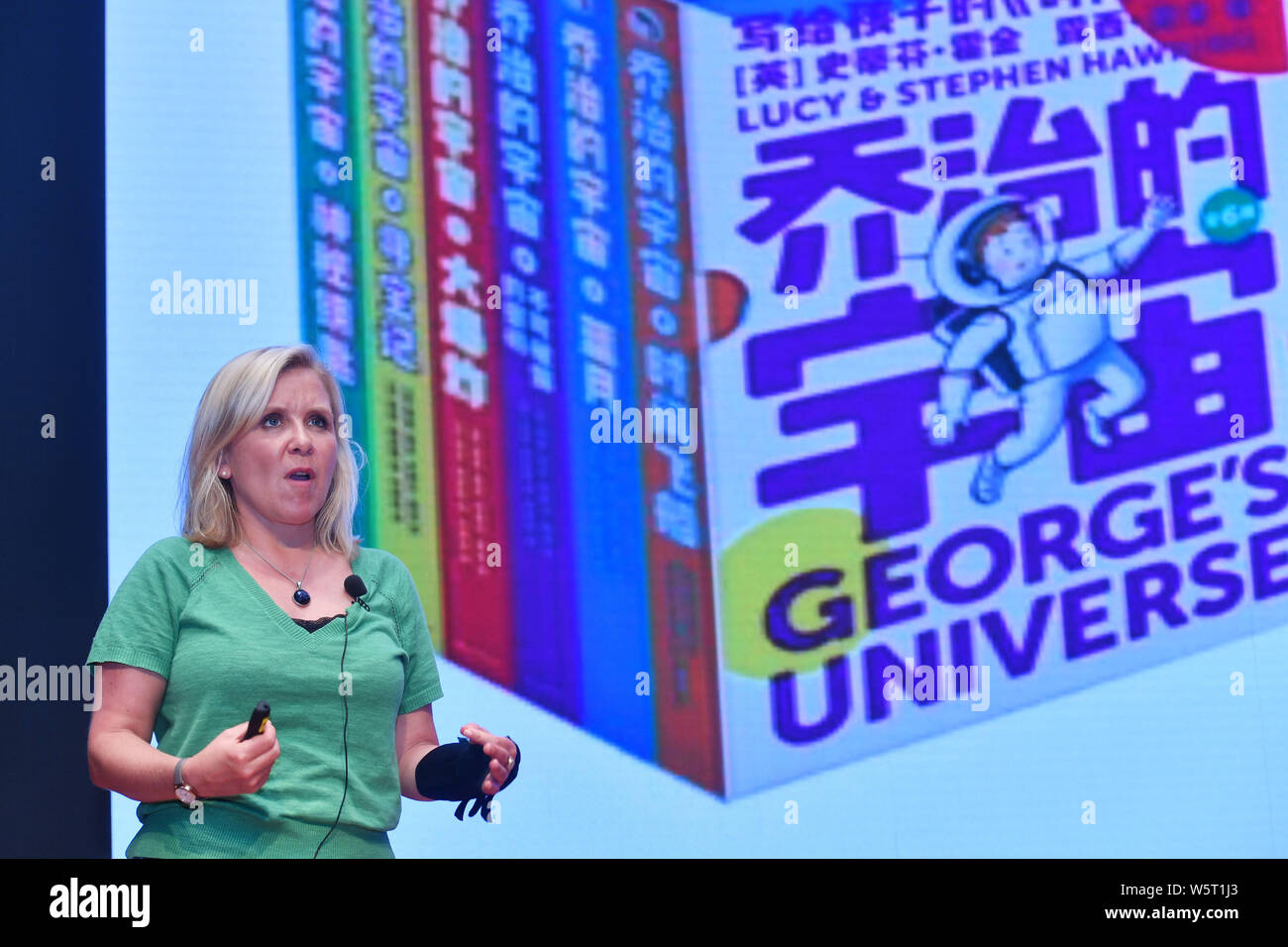 English novelist Lucy Hawking, daughter of the late theoretical physicist Stephen Hawking and writer Jane Wilde Hawking, speaks during a promotional e Stock Photo