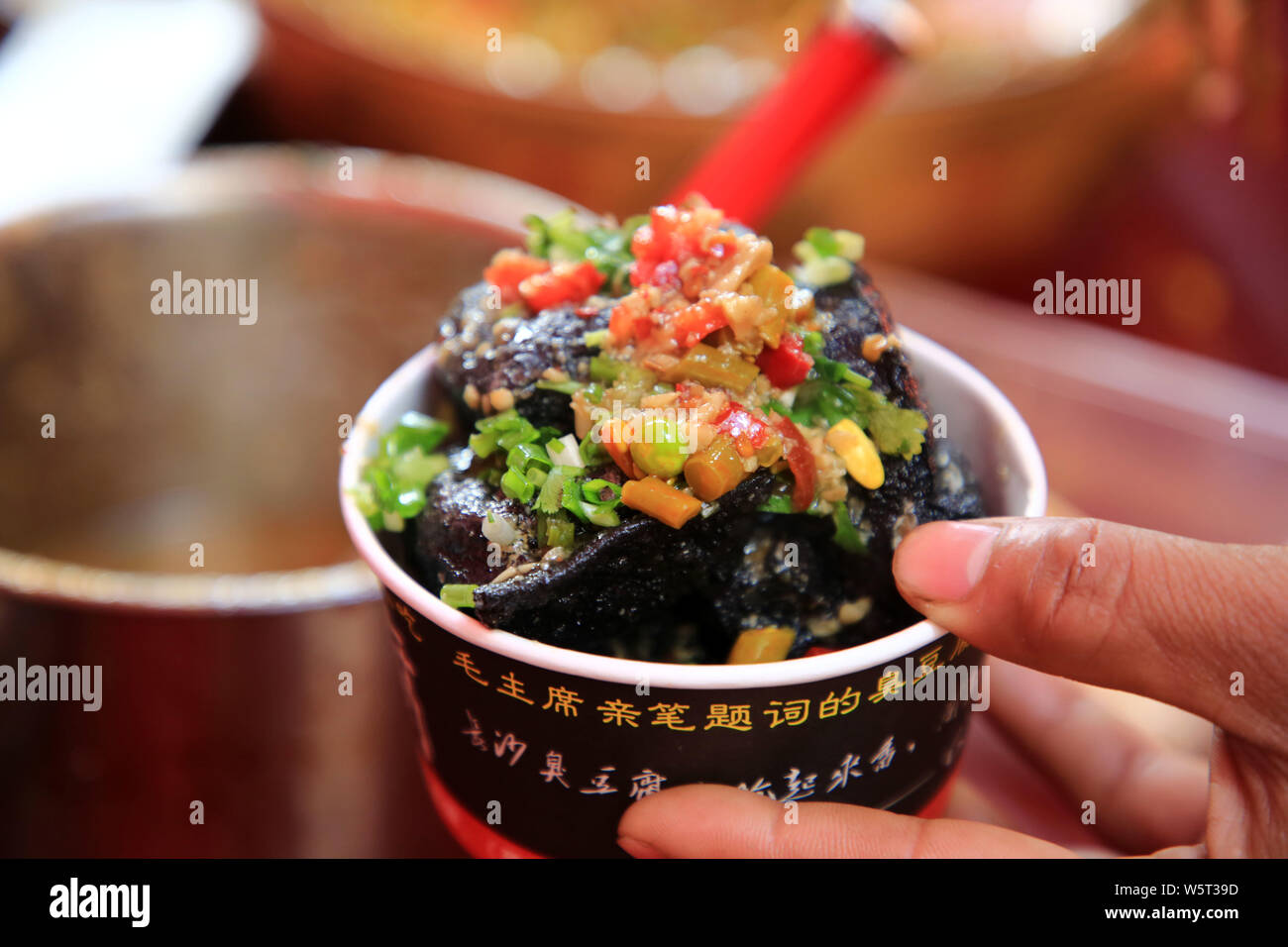 Changsha stinky tofu hires stock photography and images Alamy