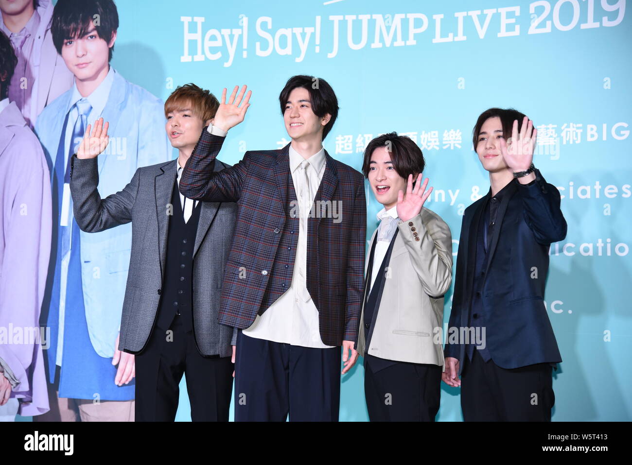 From Left Kota Yabu Yuto Nakajima Yuri Chinen And Ryosuke Yamada Of Japanese Boy Band Hey Say Jump Attend A Press Conference For The Hey Say Stock Photo Alamy From Left Kota Yabu Yuto Nakajima Yuri Chinen And Ryosuke Yamada Of Japanese Boy Band Hey Say Jump Attend A Press Conference For The Hey Say Stock Photo Alamy