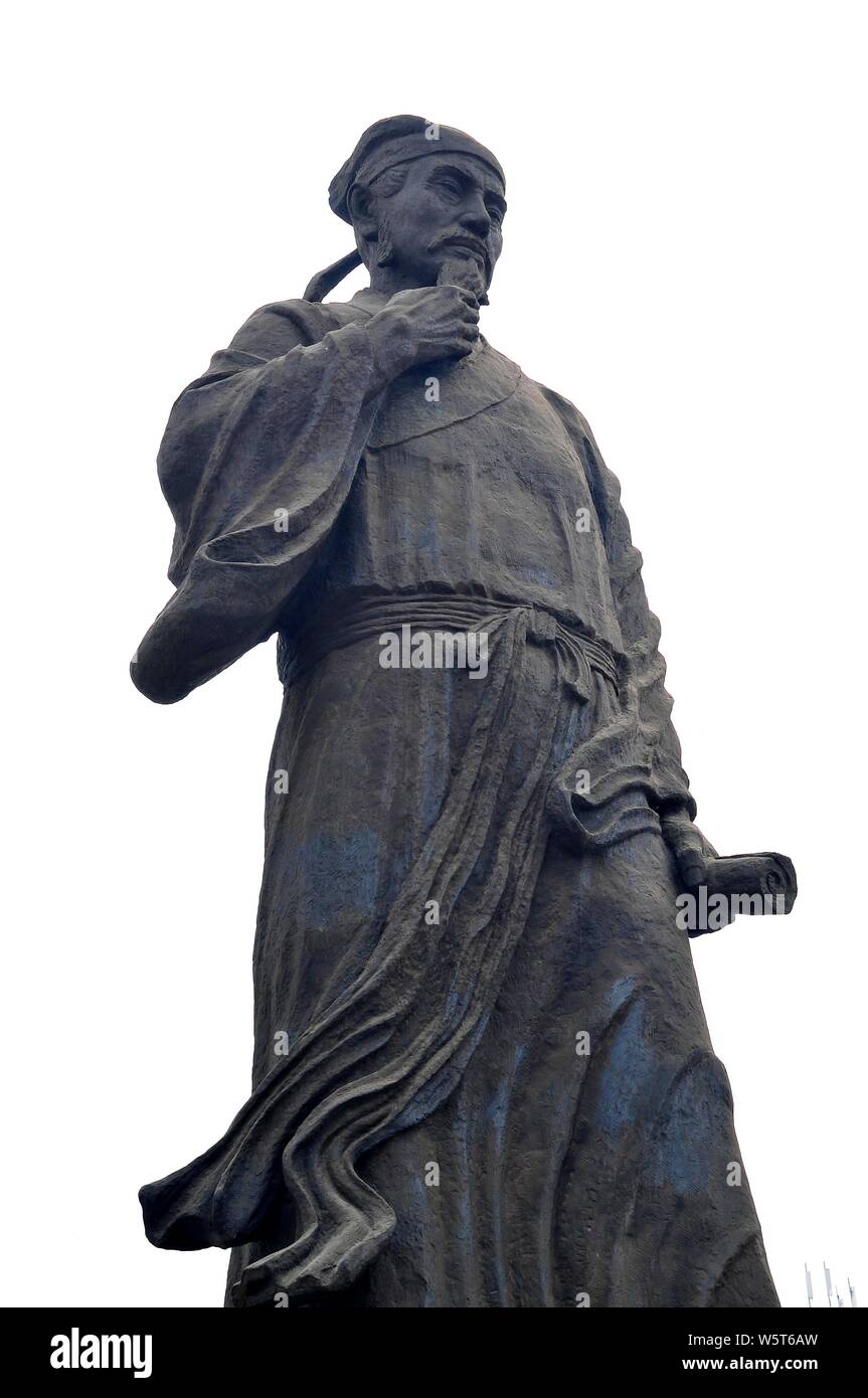 Download Download Luo Guanzhong PNG