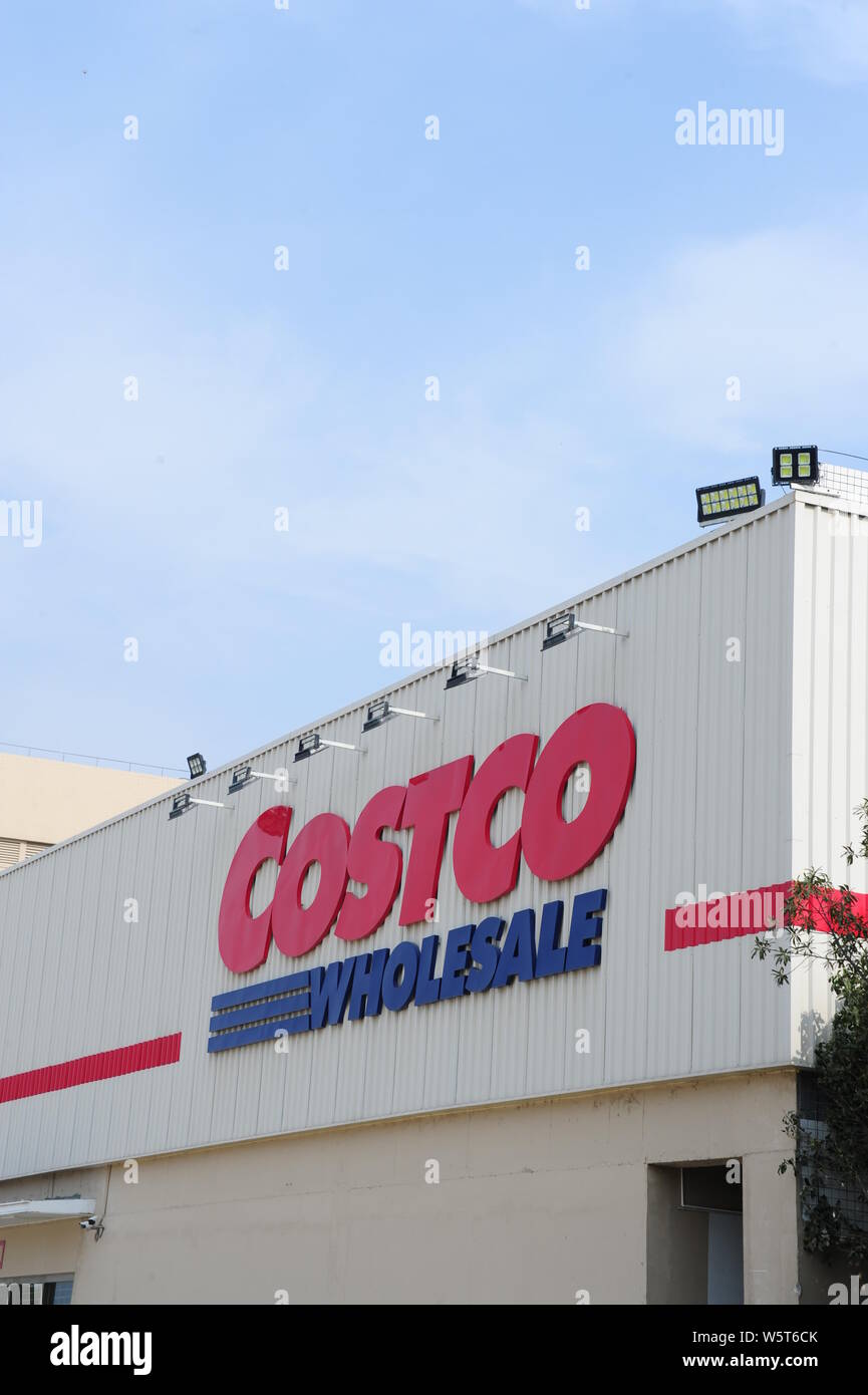 --FILE--China's first brick-and-mortar store of Global membership warehouse club retailer Costco Wholesale Corp is under construction in Shanghai, Chi Stock Photo