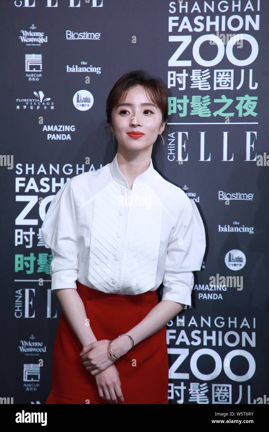 Elle Panda
