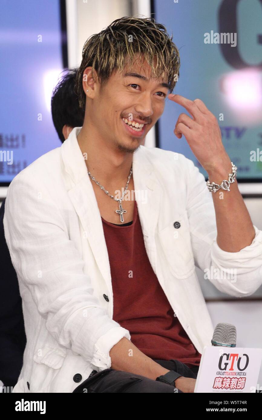 最新 Exile アキラ Gto ガサタメガ 最新 Exile アキラ Gto ガサタメガ
