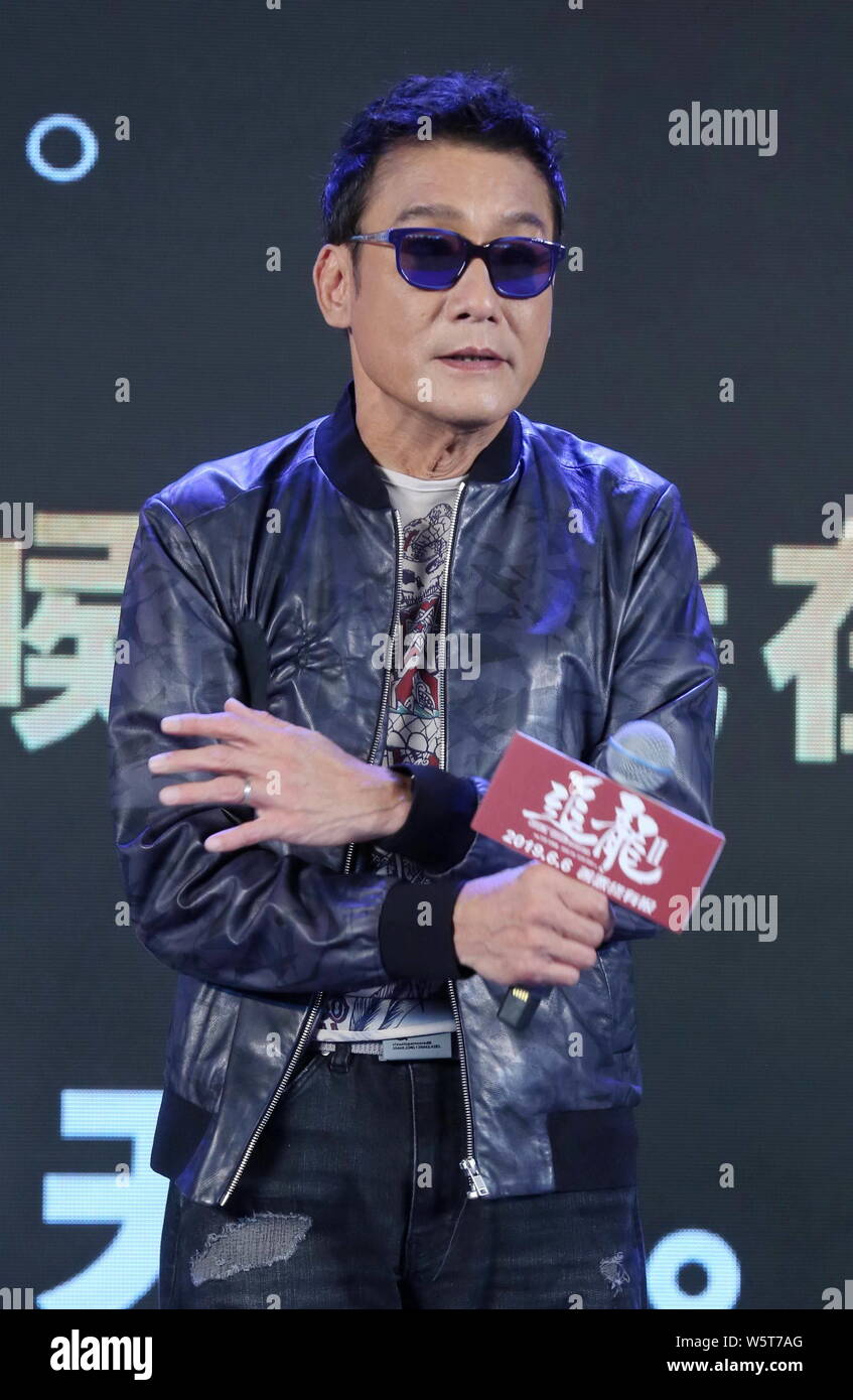 Tony leung ka fai hi-res stock photography and images - Alamy