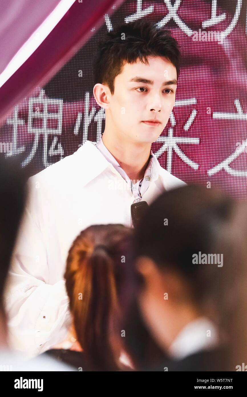 Chinese actor Leo Wu Lei attends a promotional event for Sisley in