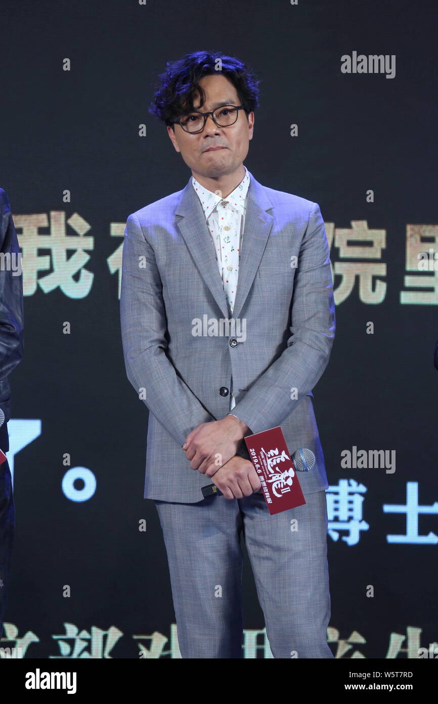gordon-lam