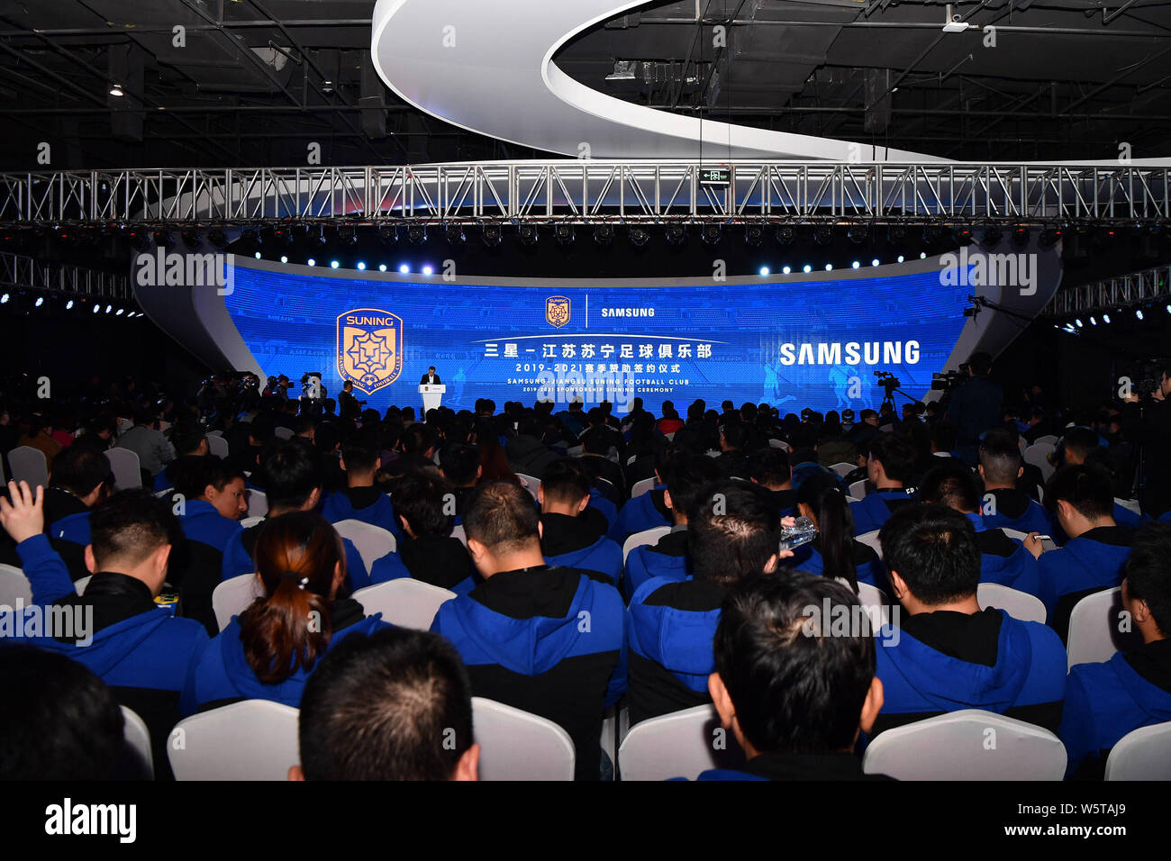 Samsung Fan Club 