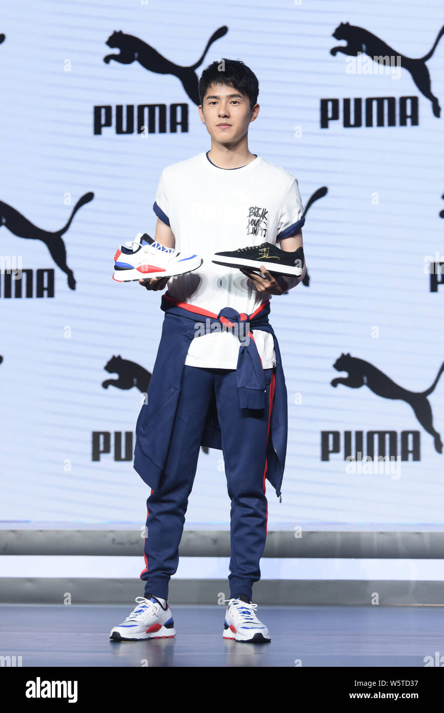 puma china