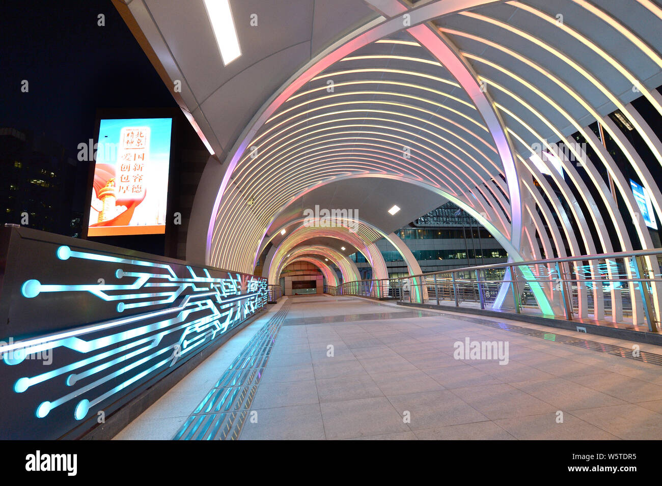 View of a double helix overpass at Zhongguancun, also known as the city ...