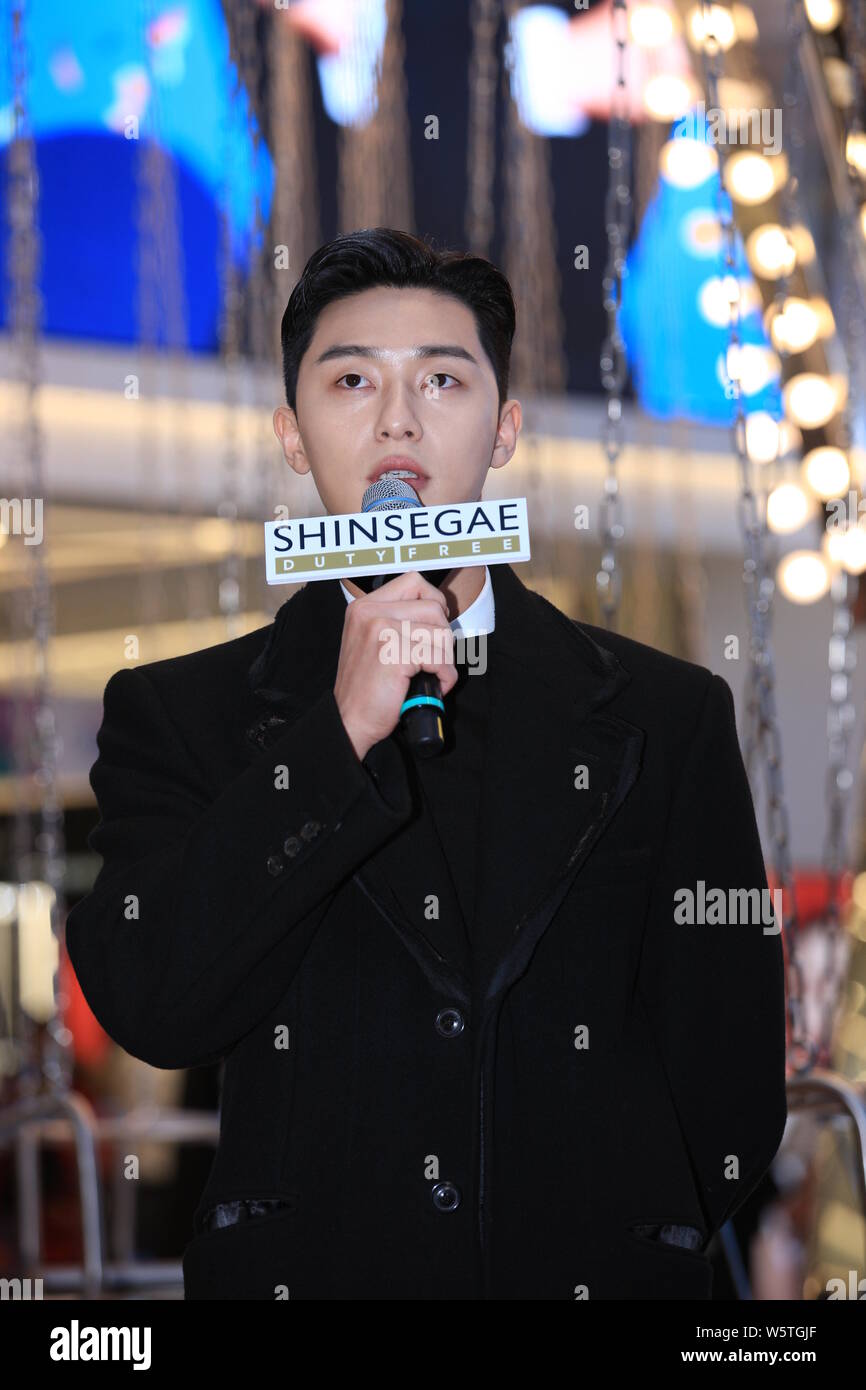 South Korean Actor Park Seo Joon Attends Autograph Session Taipei