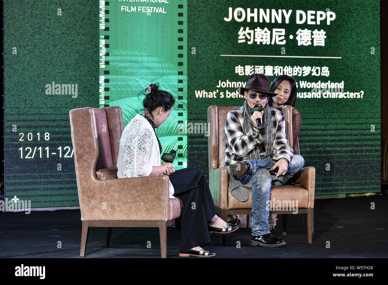 American actor Johnny Depp attends the "Master Carnival" event during ...