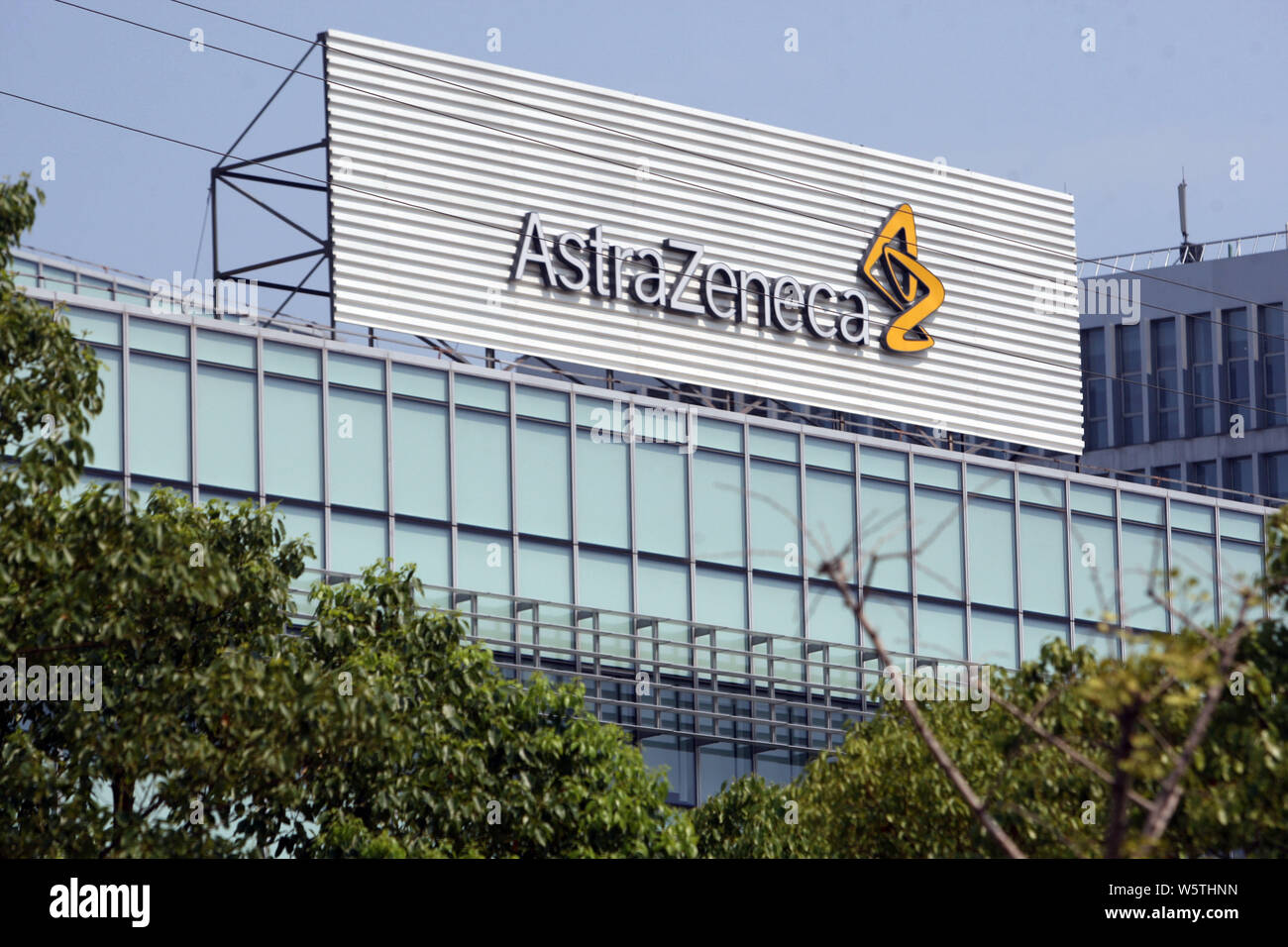 --FILE--View of the China headquarters of AstraZeneca in Pudong, Shanghai, China, 23 July 2013.   China has become the first country to approve a new Stock Photo