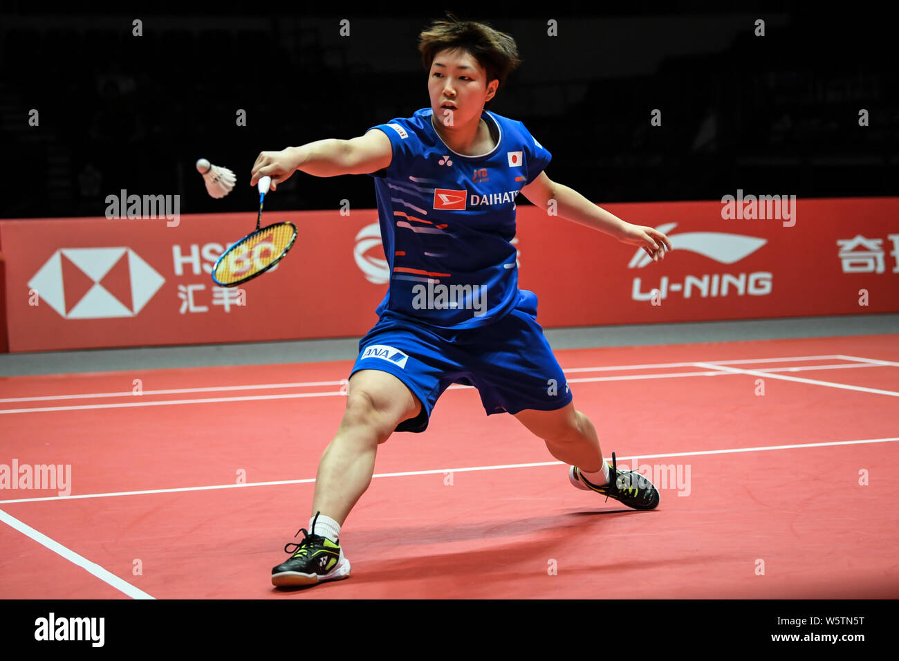 Akane Yamaguchi Of Japan Returns A Shot To P V Sindhu Of India In Their Women S Singles Group A Match During The Hsbc Bwf World Tour Finals 2018 In Stock Photo Alamy