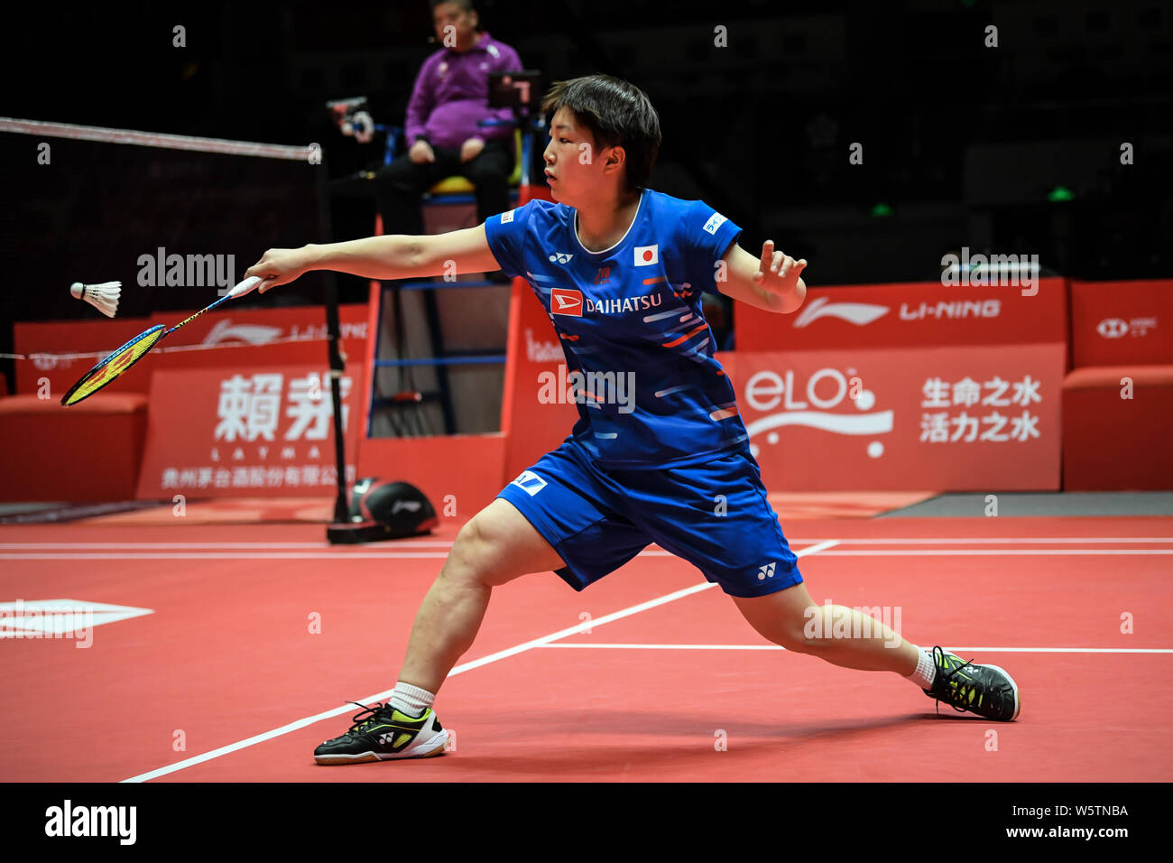 Akane Yamaguchi of Japan returns a shot to P. V. Sindhu of India in their  Women's Singles Group A match during the HSBC BWF World Tour Finals 2018 in  Stock Photo - Alamy
