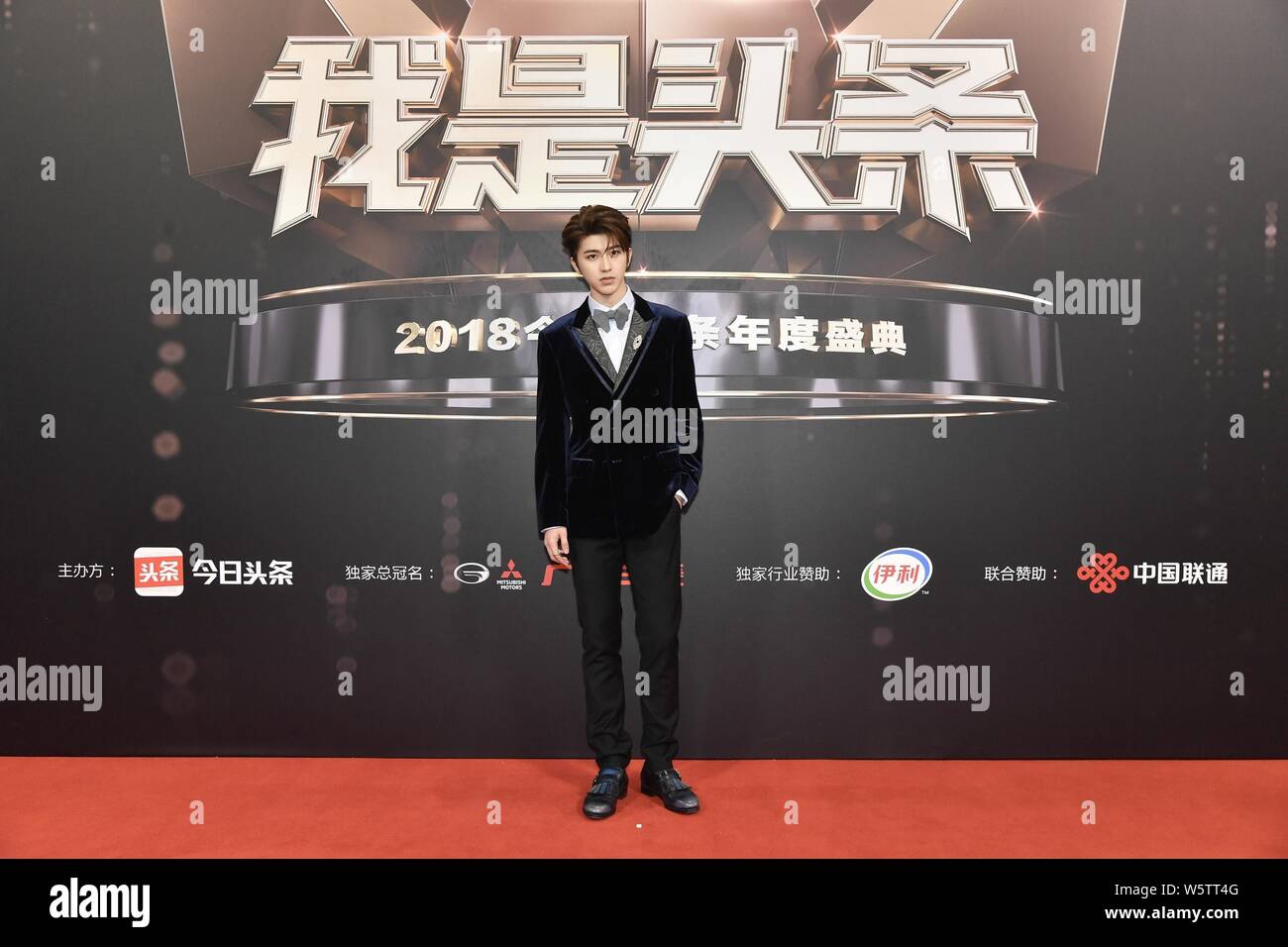 Singer and rapper Cai Xukun of Chinese boy group Nine Percent poses as ...