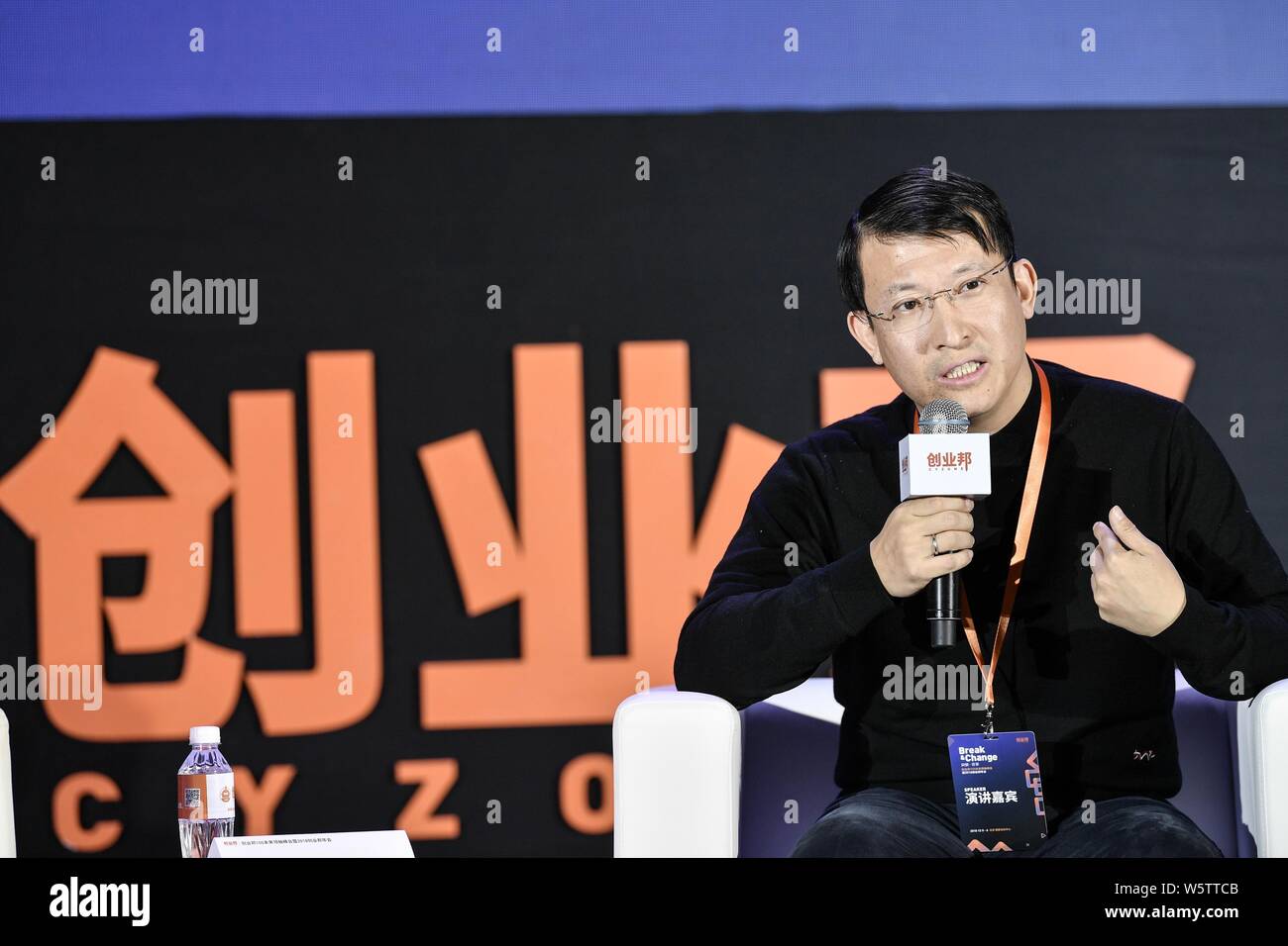 Steve cheng hi-res stock photography and images - Alamy