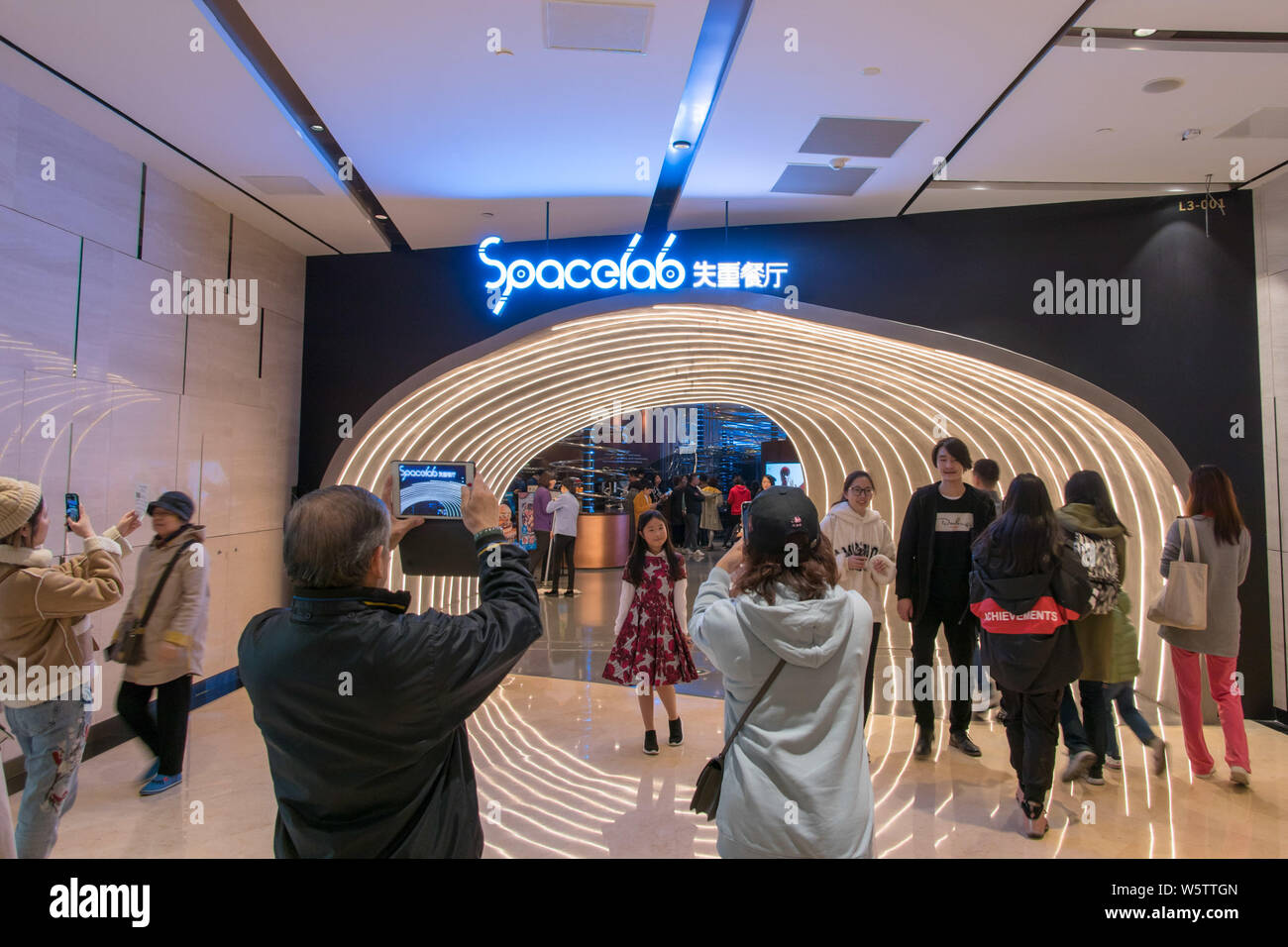 View Of The World S Tenth And Asia S Third Spaceship Themed Restaurant Spacelab In Pudong