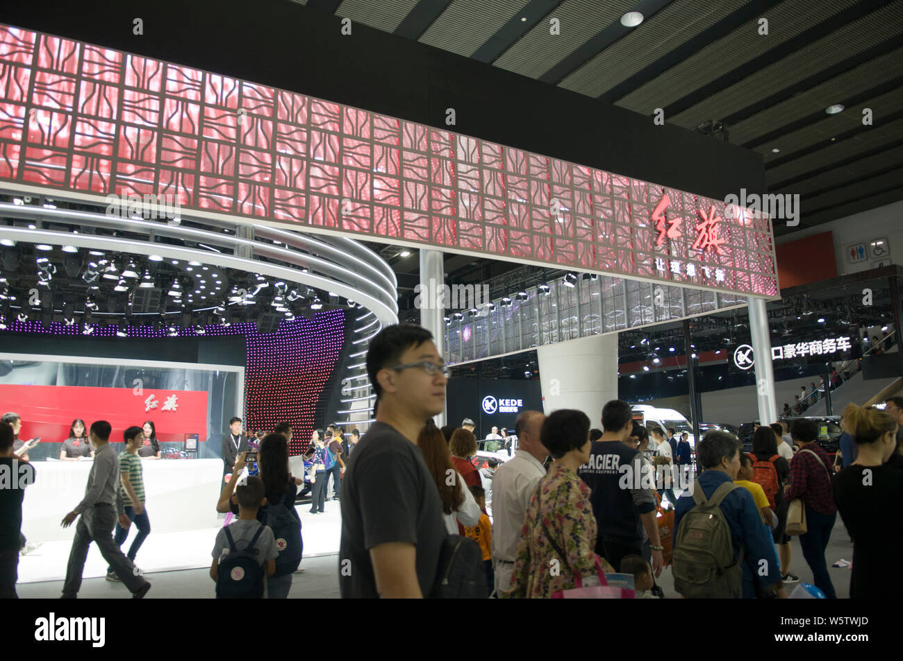 --FILE--People visit the stand of Hongqi (Red Flag) during the 16th China (Guangzhou) International Automobile Exhibition, also known as Auto Guangzho Stock Photo