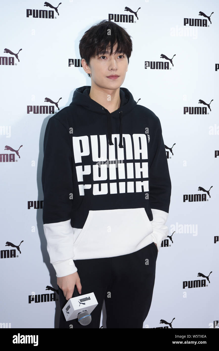 FILE--Chinese actor Yang Yang attends a promotional event by Puma in  Shanghai, China, November 14, 2018 Stock Photo - Alamy