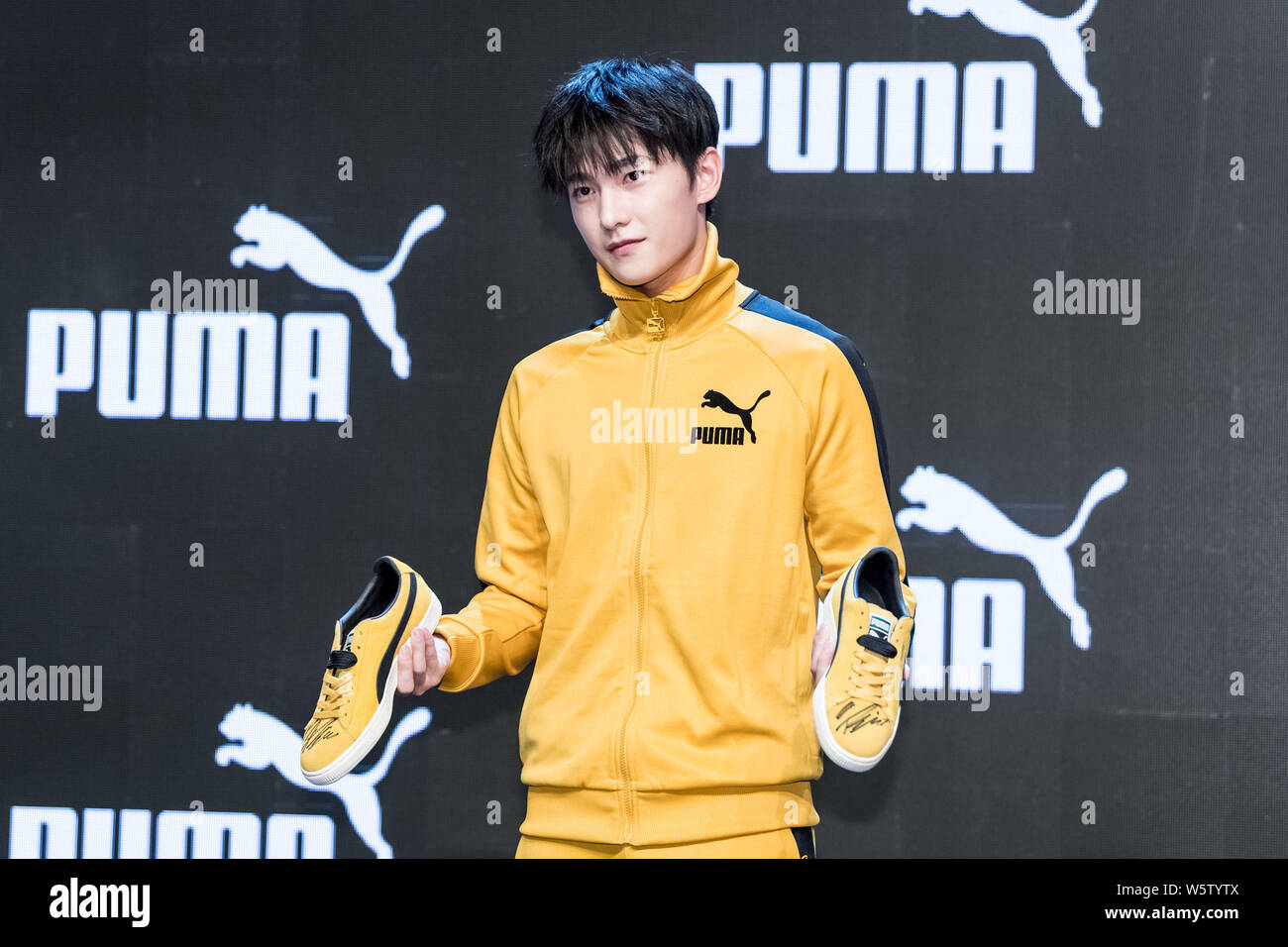 FILE--Chinese actor Yang Yang attends the Puma Suede 50th Anniversary  Exhibition in Shanghai, China, January 10, 2018 Stock Photo - Alamy
