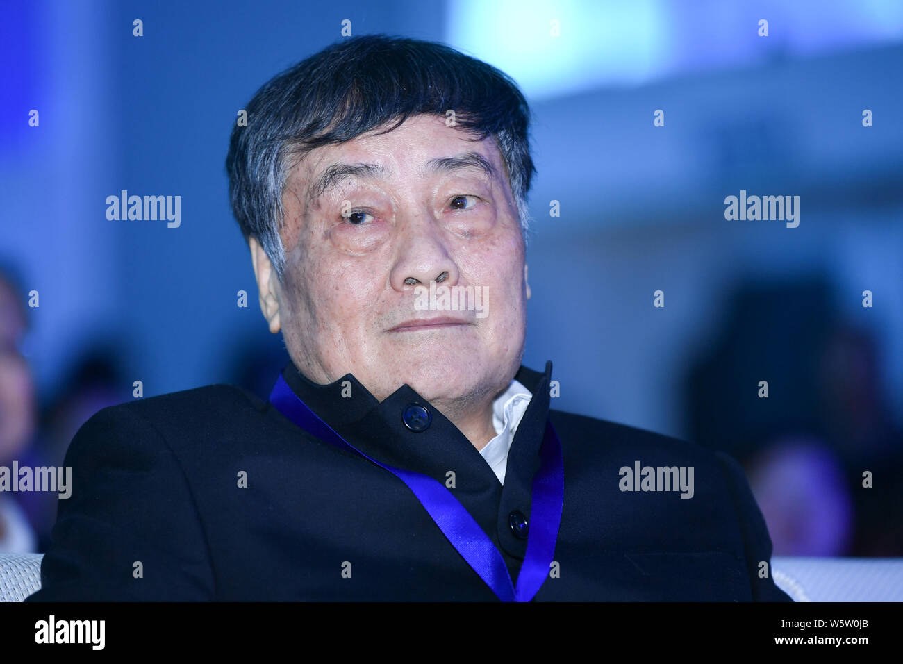 Zong qinghou hi-res stock photography and images - Alamy