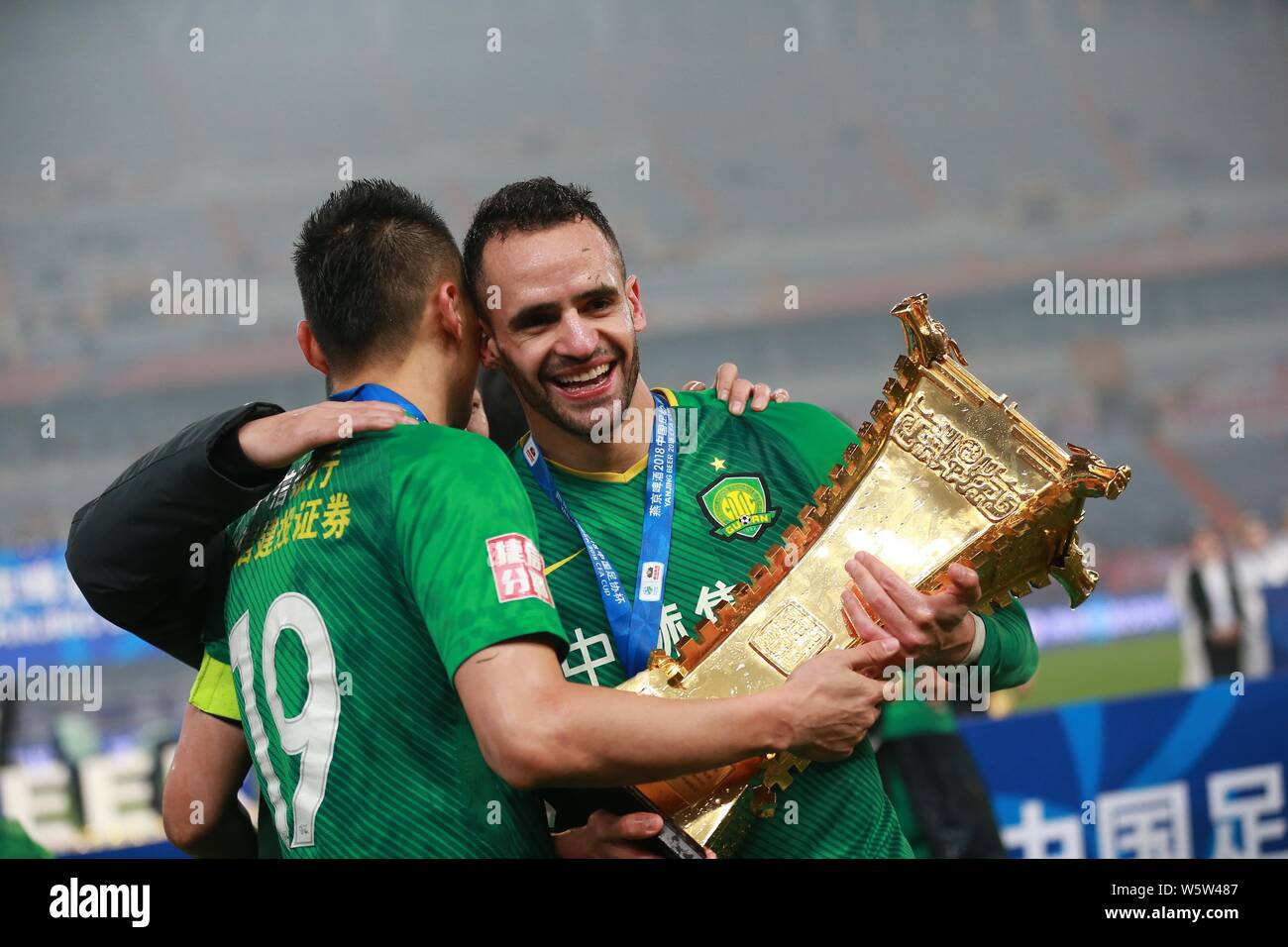 Brazilian football player Renato Soares de Oliveira Augusto, or simply ...