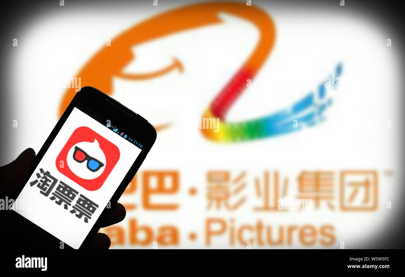--FILE--A Chinese mobile phone user uses the app of Alibaba's online