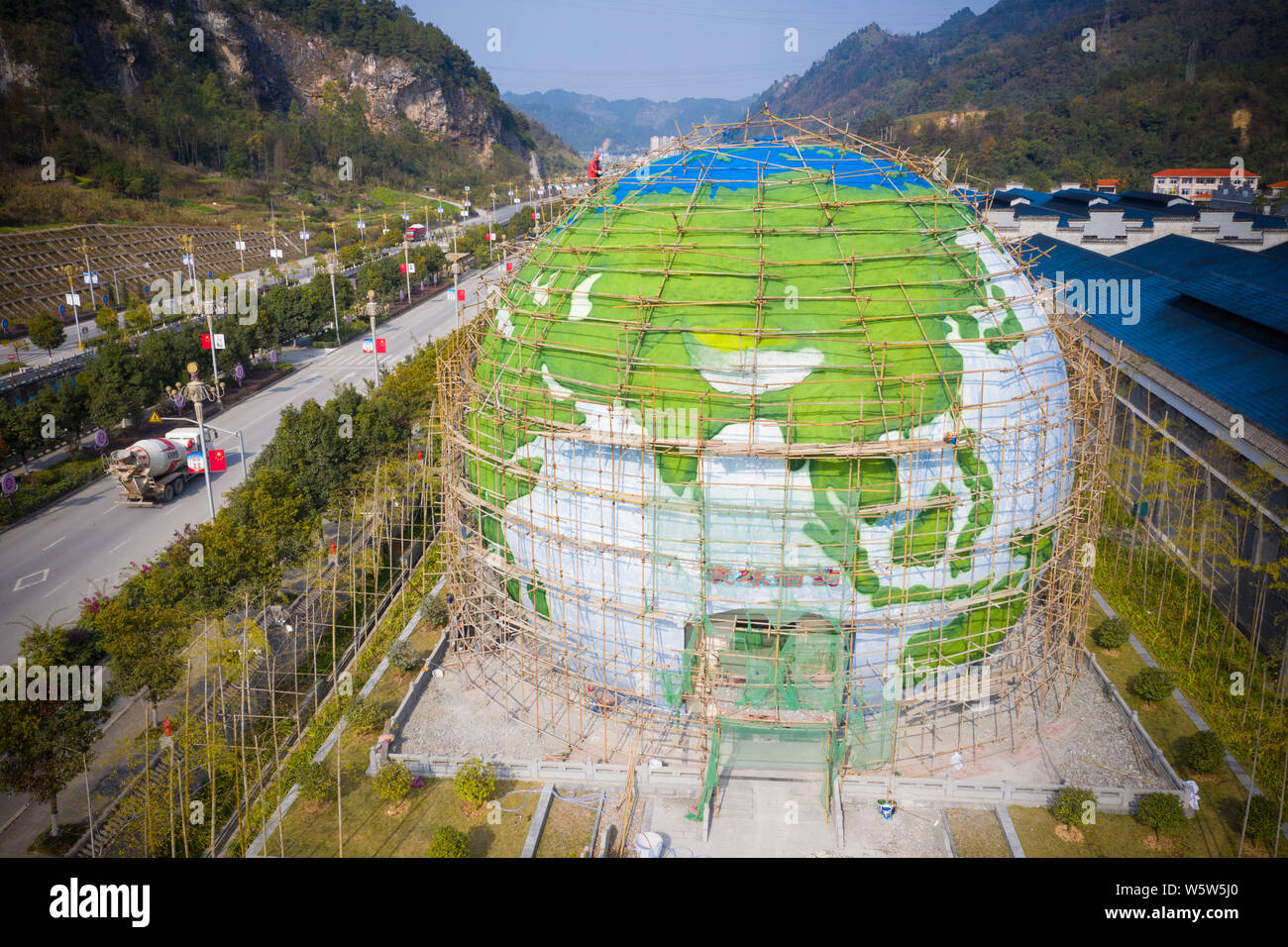 Aut View Aerial view of a newly-built construction featuring shape of a globe ...